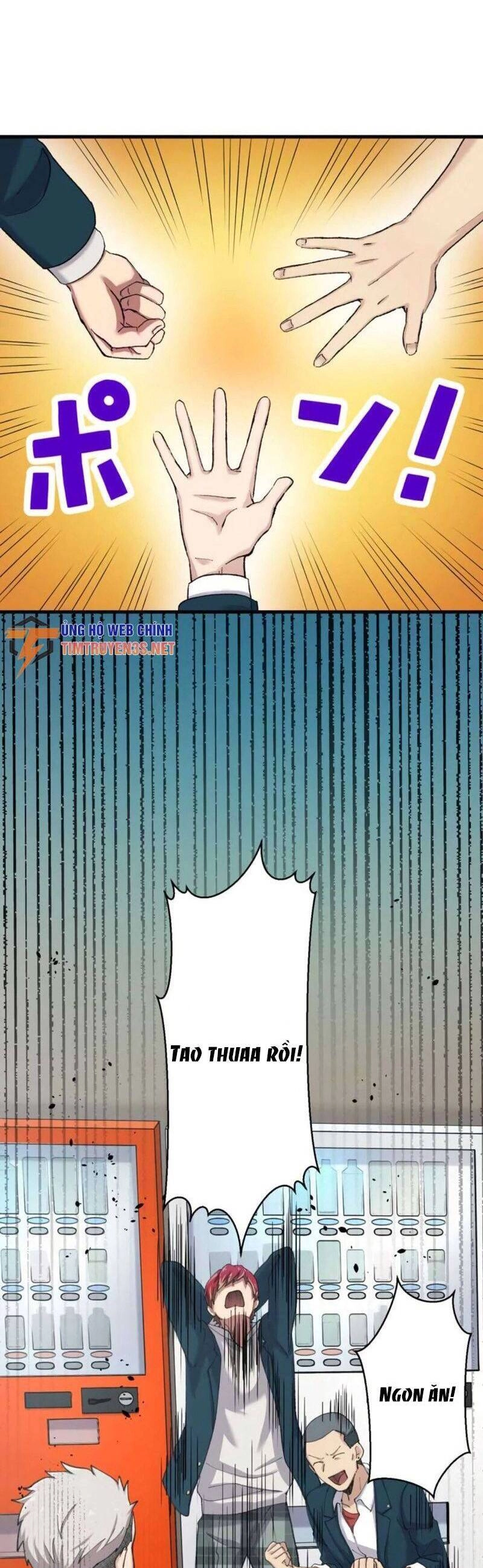 Tôi Chỉ Là Một Người Dọn Dẹp Chapter 13 - 16