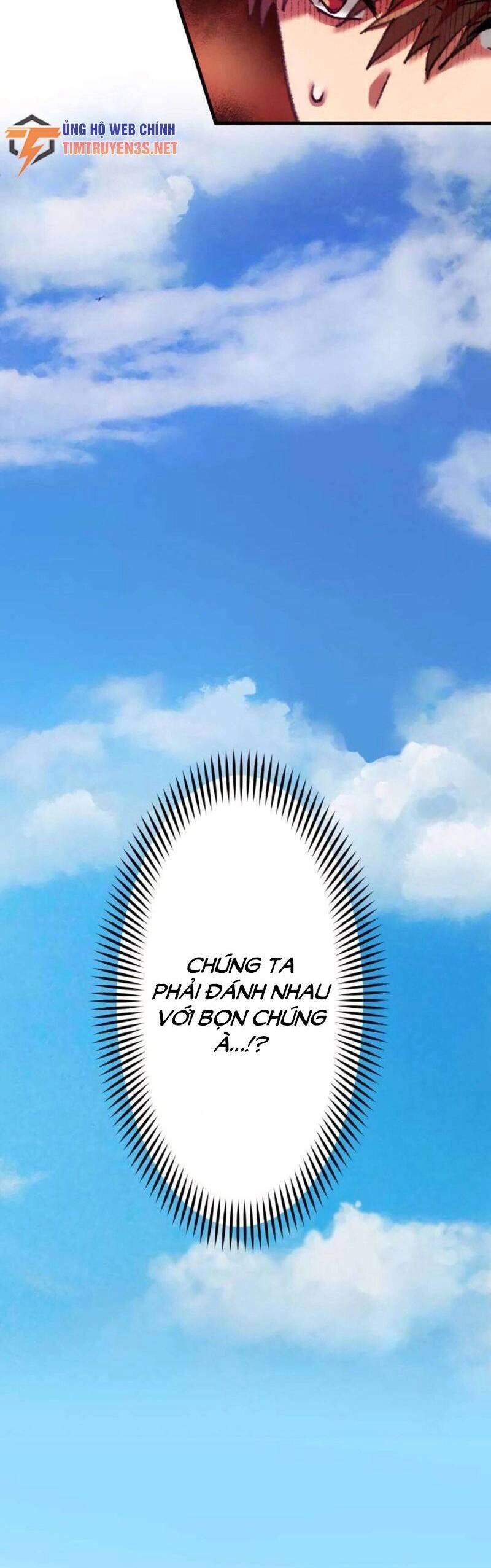 Tôi Chỉ Là Một Người Dọn Dẹp Chapter 13 - 21