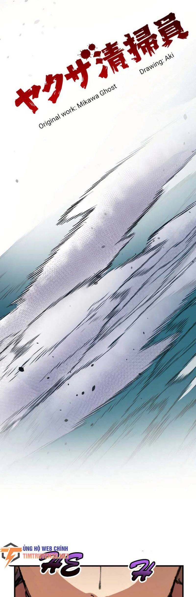 Tôi Chỉ Là Một Người Dọn Dẹp Chapter 15 - 6