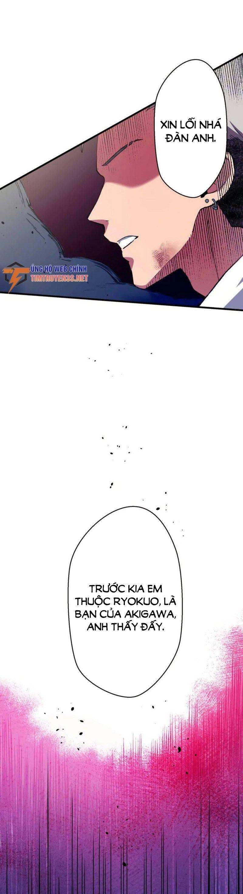 Tôi Chỉ Là Một Người Dọn Dẹp Chapter 15 - 90