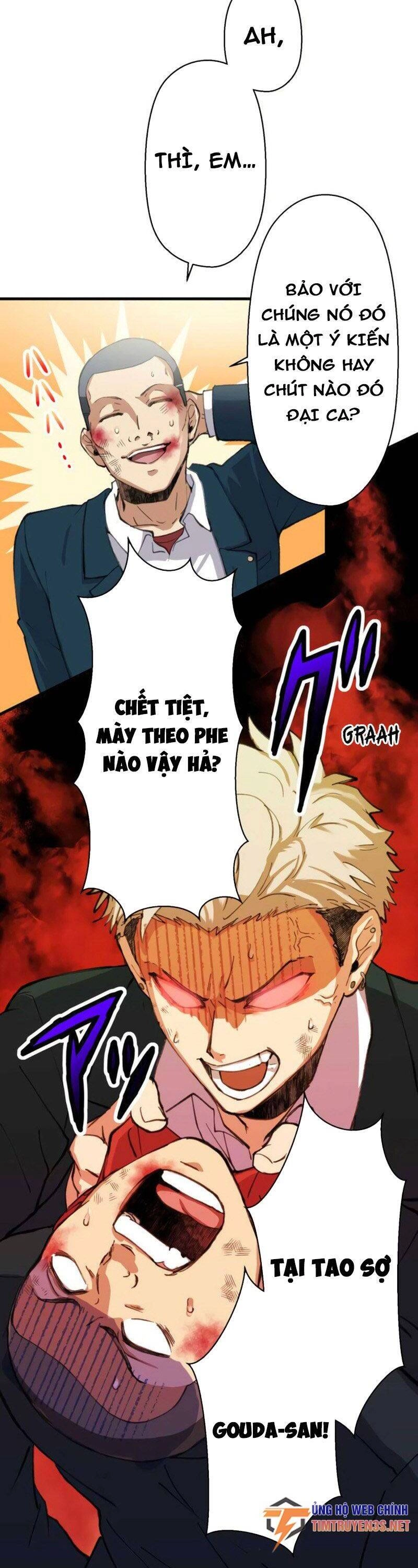 Tôi Chỉ Là Một Người Dọn Dẹp Chapter 16 - 86