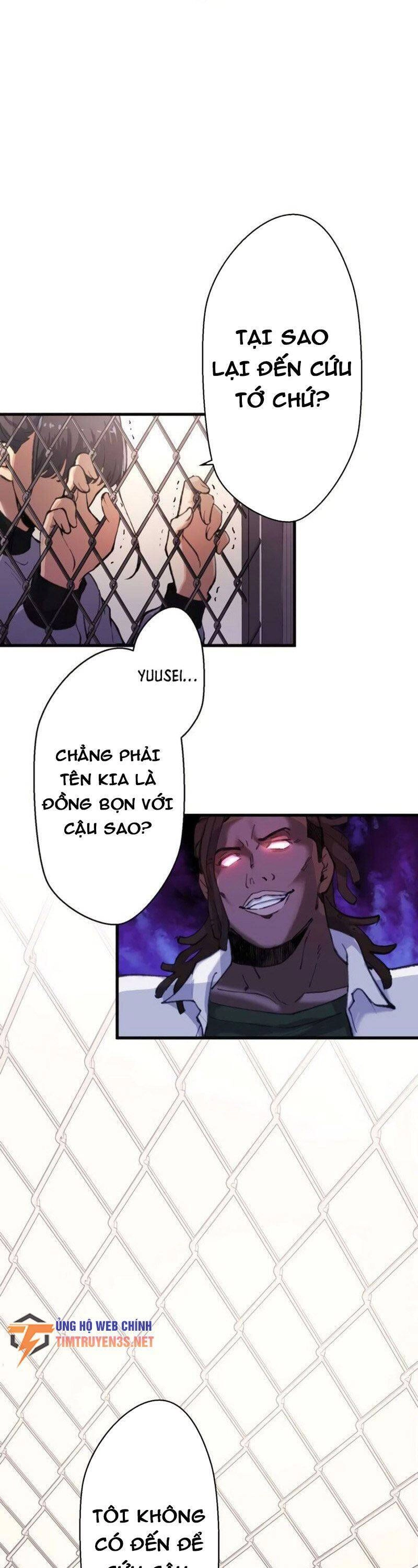 Tôi Chỉ Là Một Người Dọn Dẹp Chapter 17 - 16