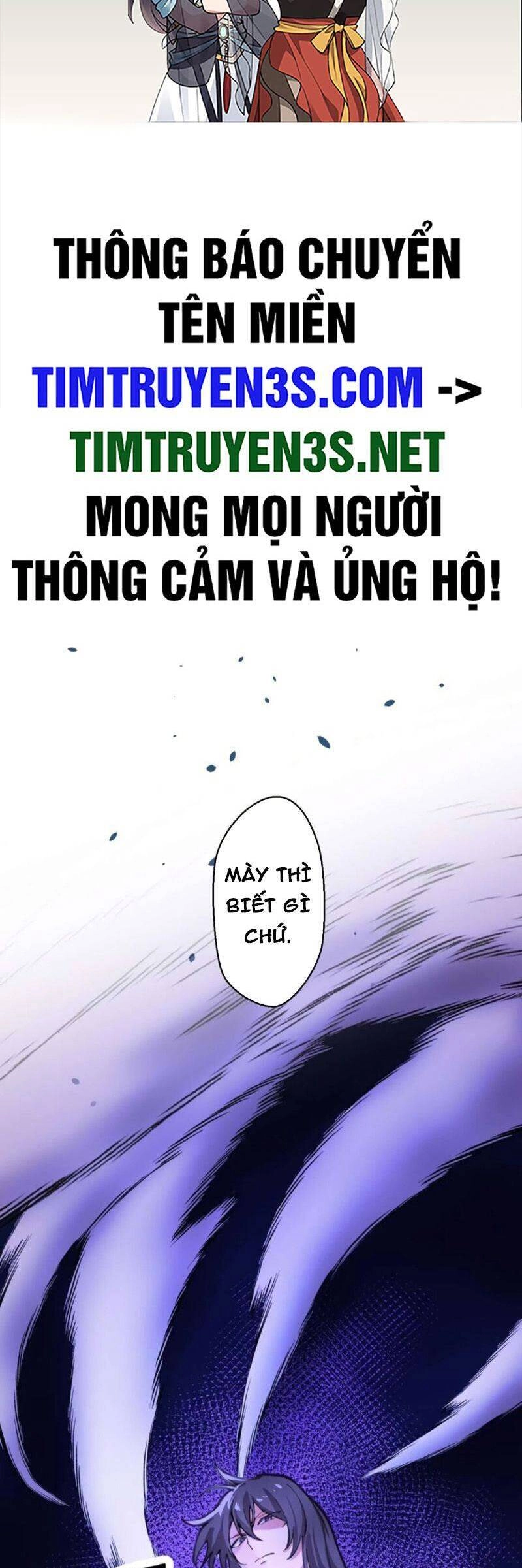 Tôi Chỉ Là Một Người Dọn Dẹp Chapter 21 - 2