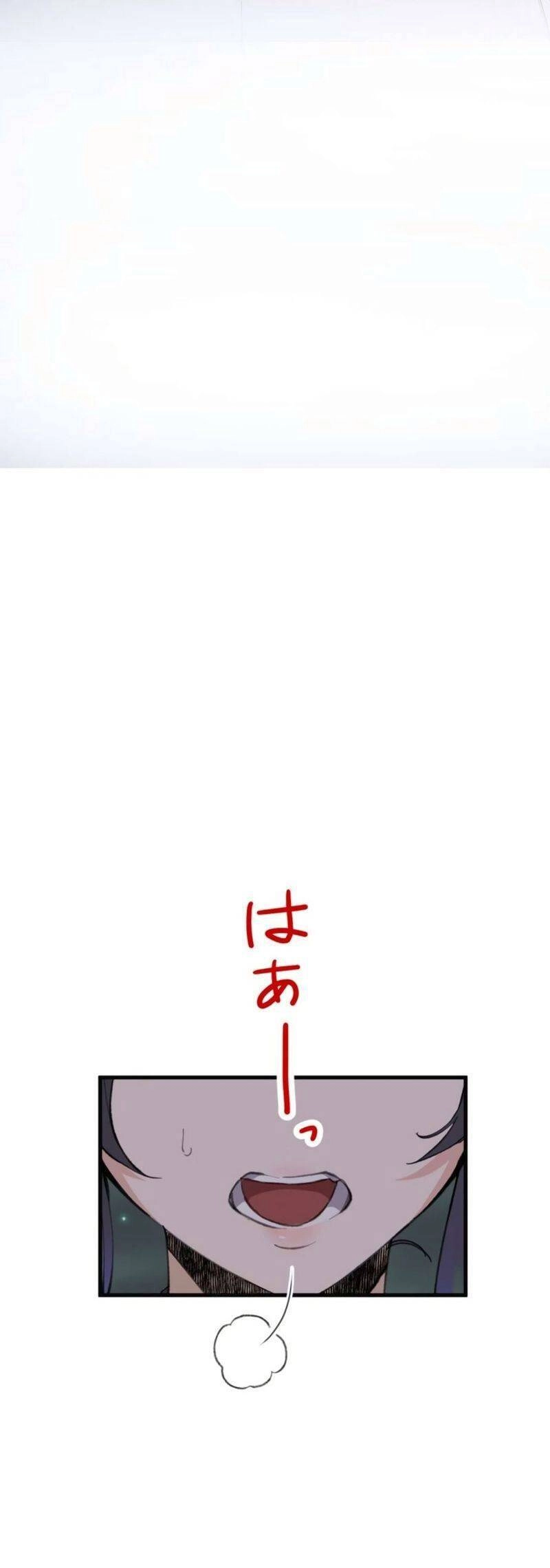 Tôi Chỉ Là Một Người Dọn Dẹp Chapter 21 - 55