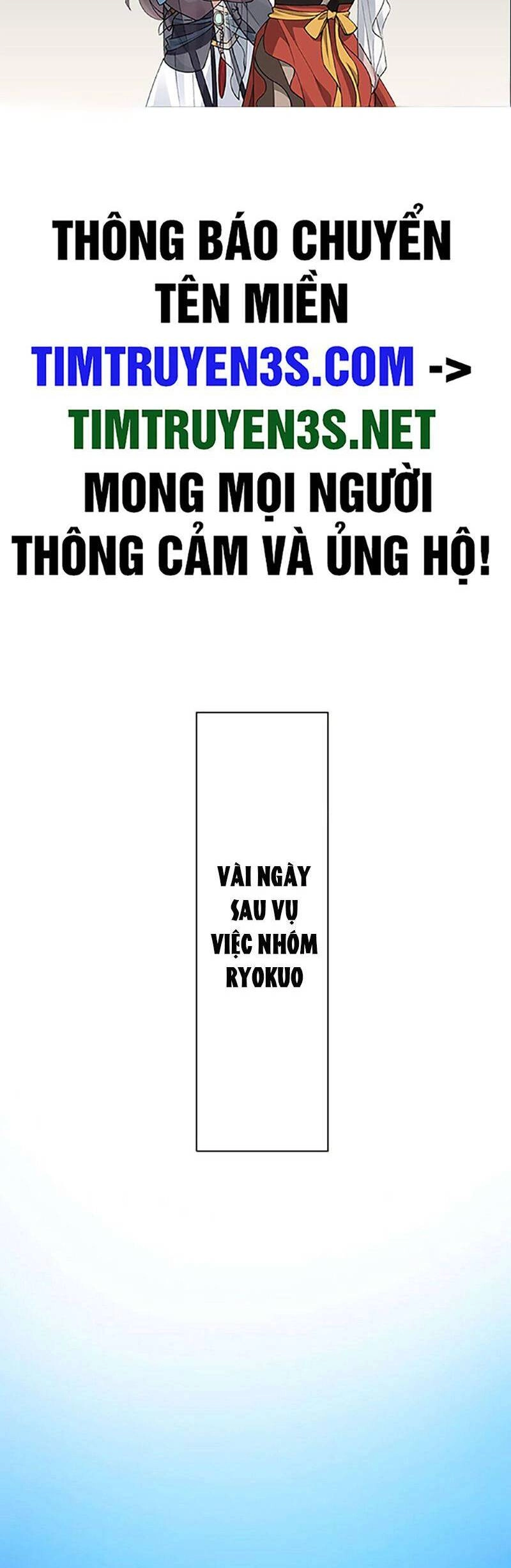 Tôi Chỉ Là Một Người Dọn Dẹp Chapter 22 - 2