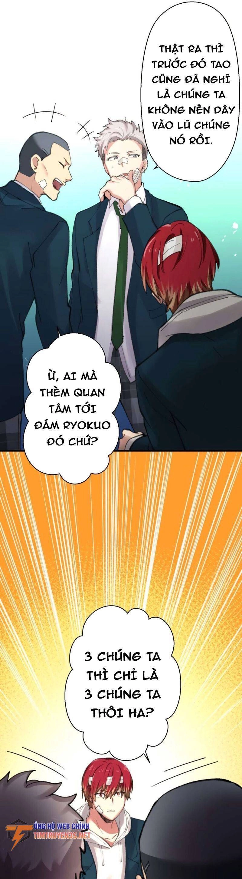 Tôi Chỉ Là Một Người Dọn Dẹp Chapter 22 - 14