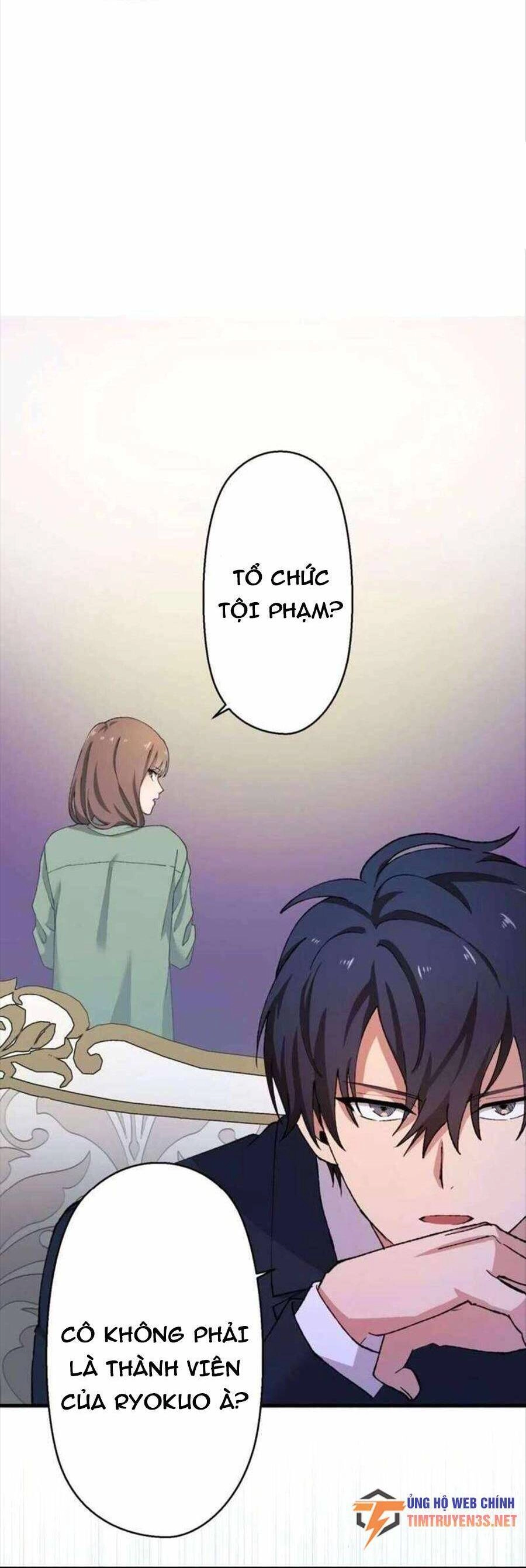 Tôi Chỉ Là Một Người Dọn Dẹp Chapter 31 - 25