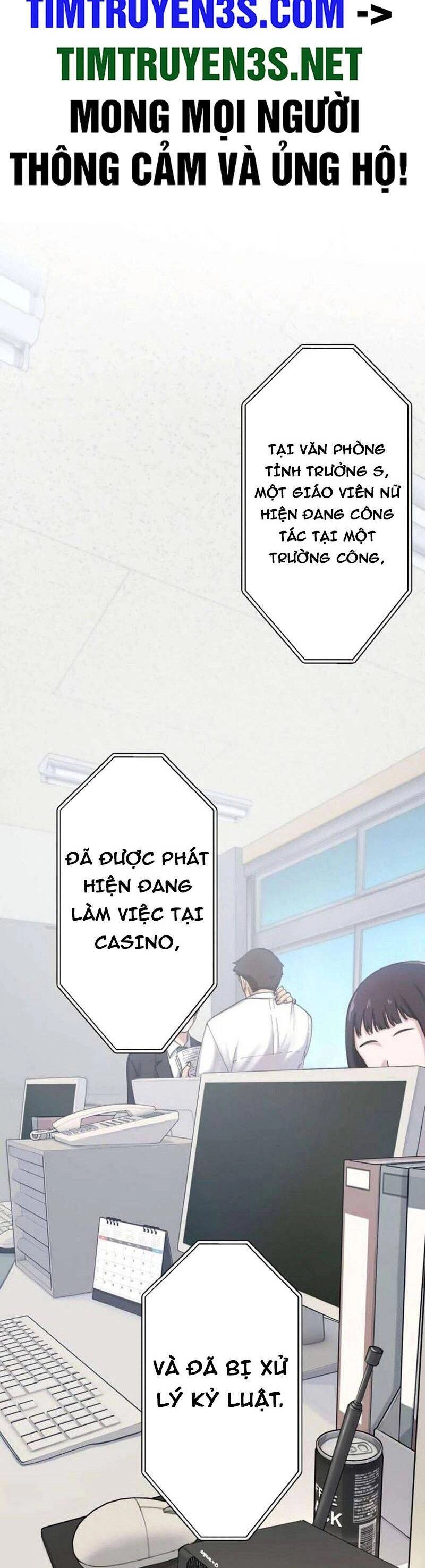 Tôi Chỉ Là Một Người Dọn Dẹp Chapter 32 - 2