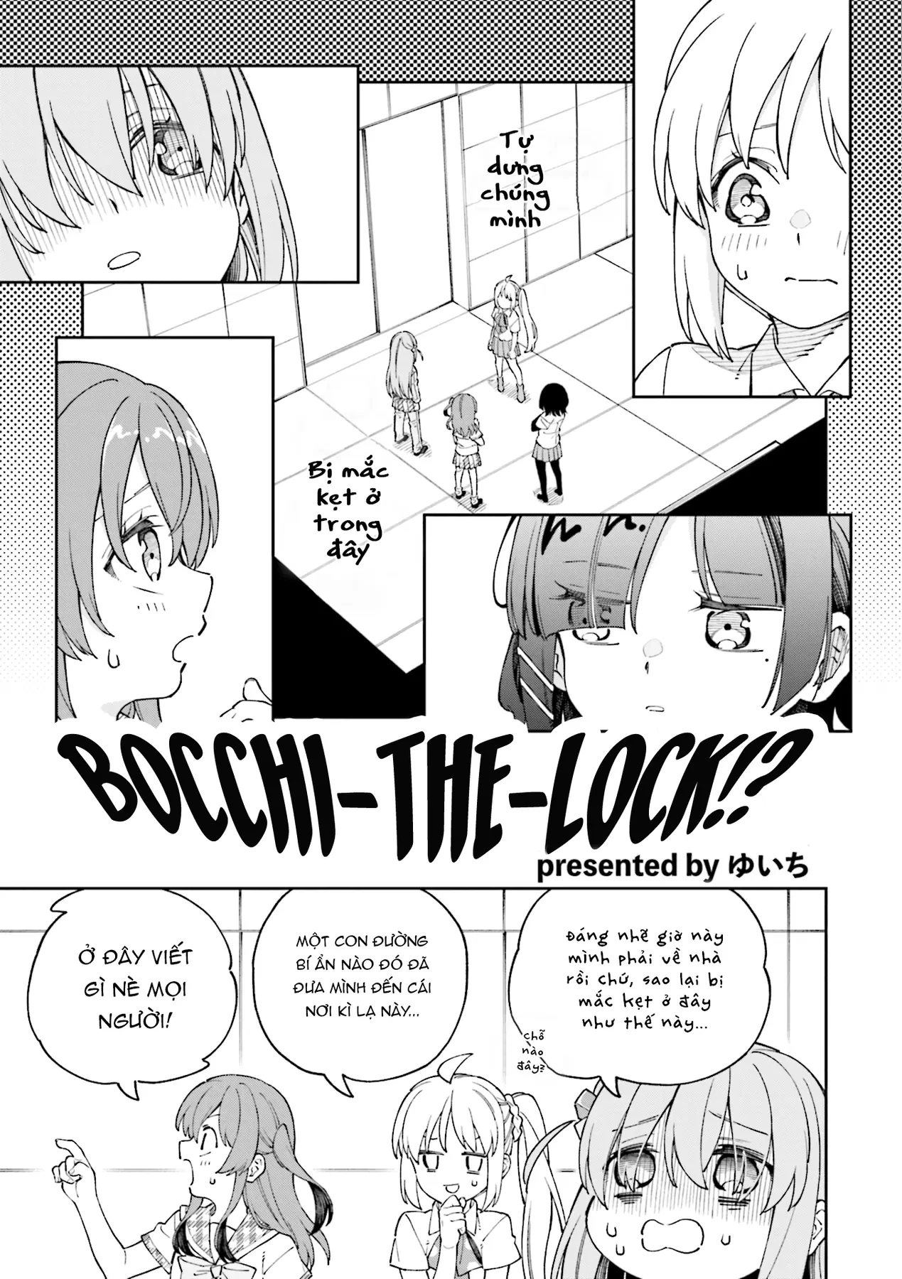 Bocchi the Rock! Anthology Comic Chapter  1 - 10