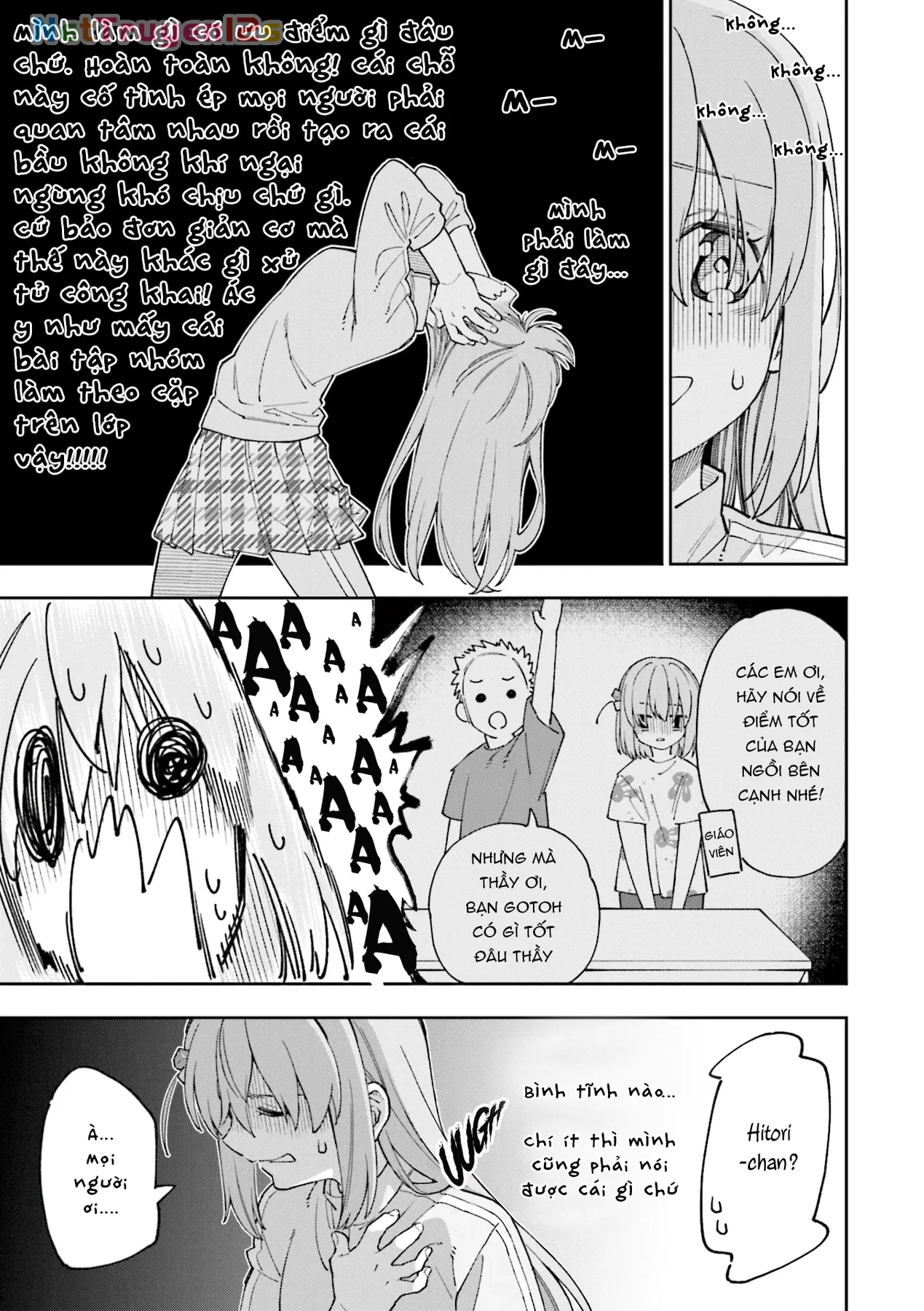 Bocchi the Rock! Anthology Comic Chapter  1 - 12