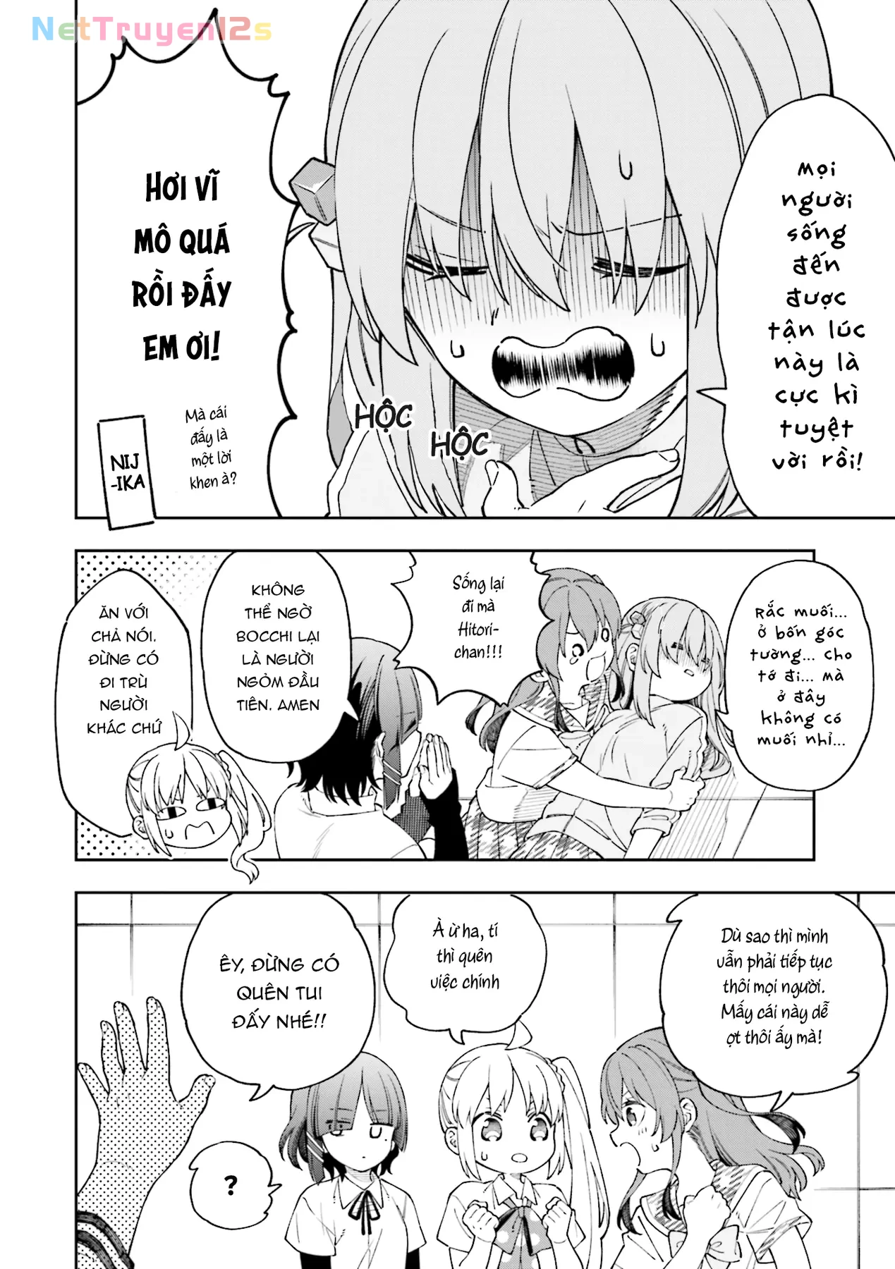 Bocchi the Rock! Anthology Comic Chapter  1 - 13