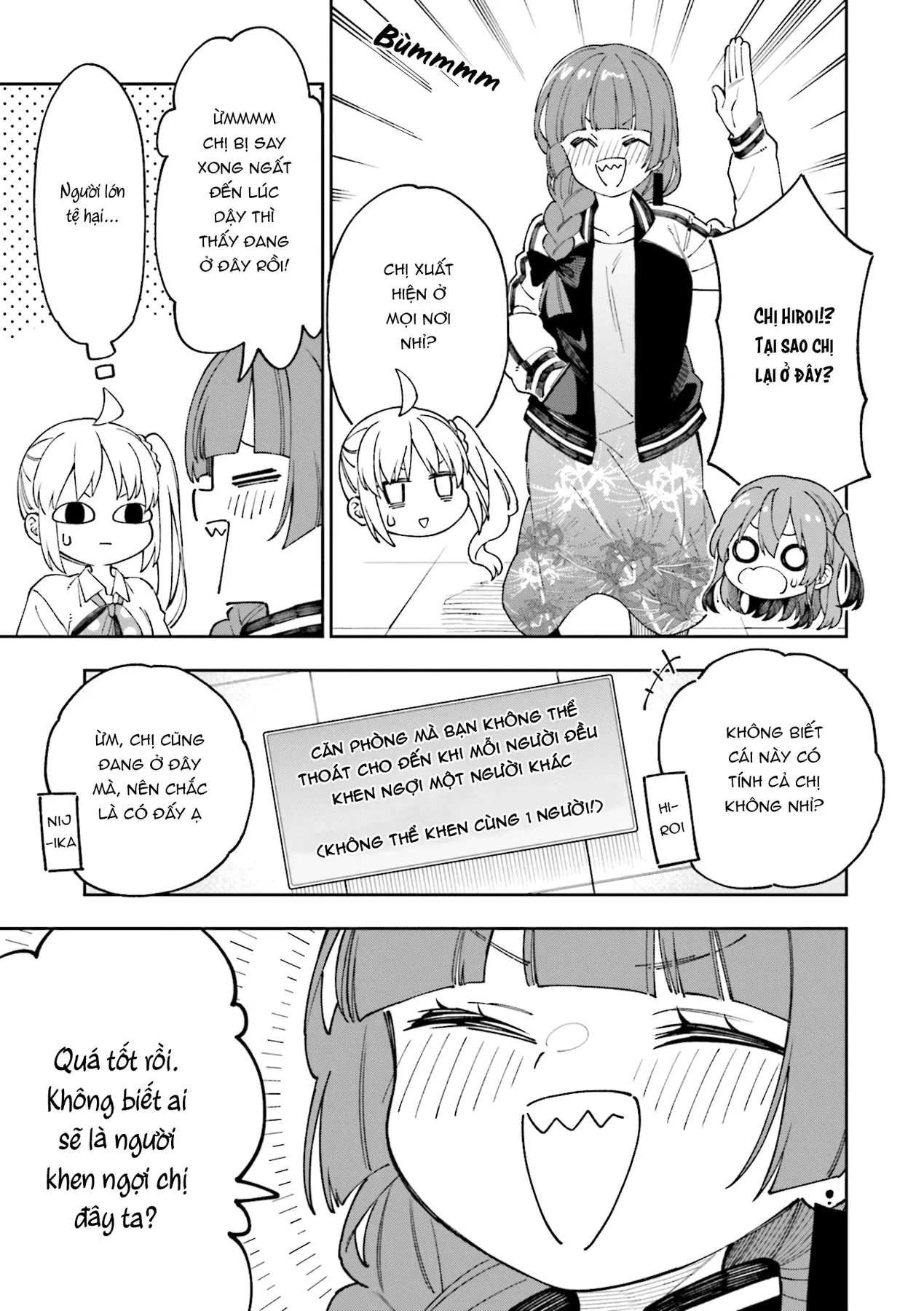 Bocchi the Rock! Anthology Comic Chapter  1 - 14
