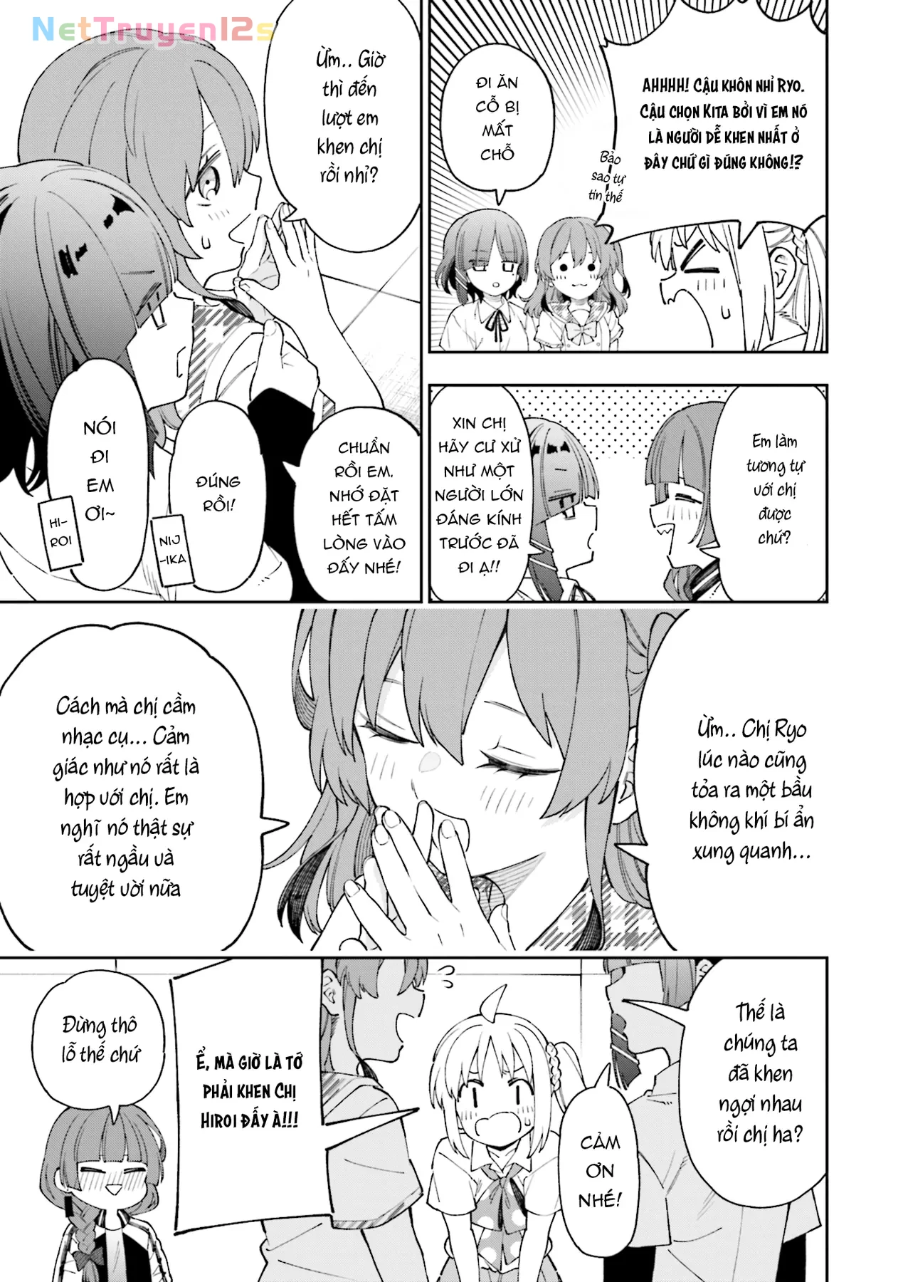 Bocchi the Rock! Anthology Comic Chapter  1 - 16