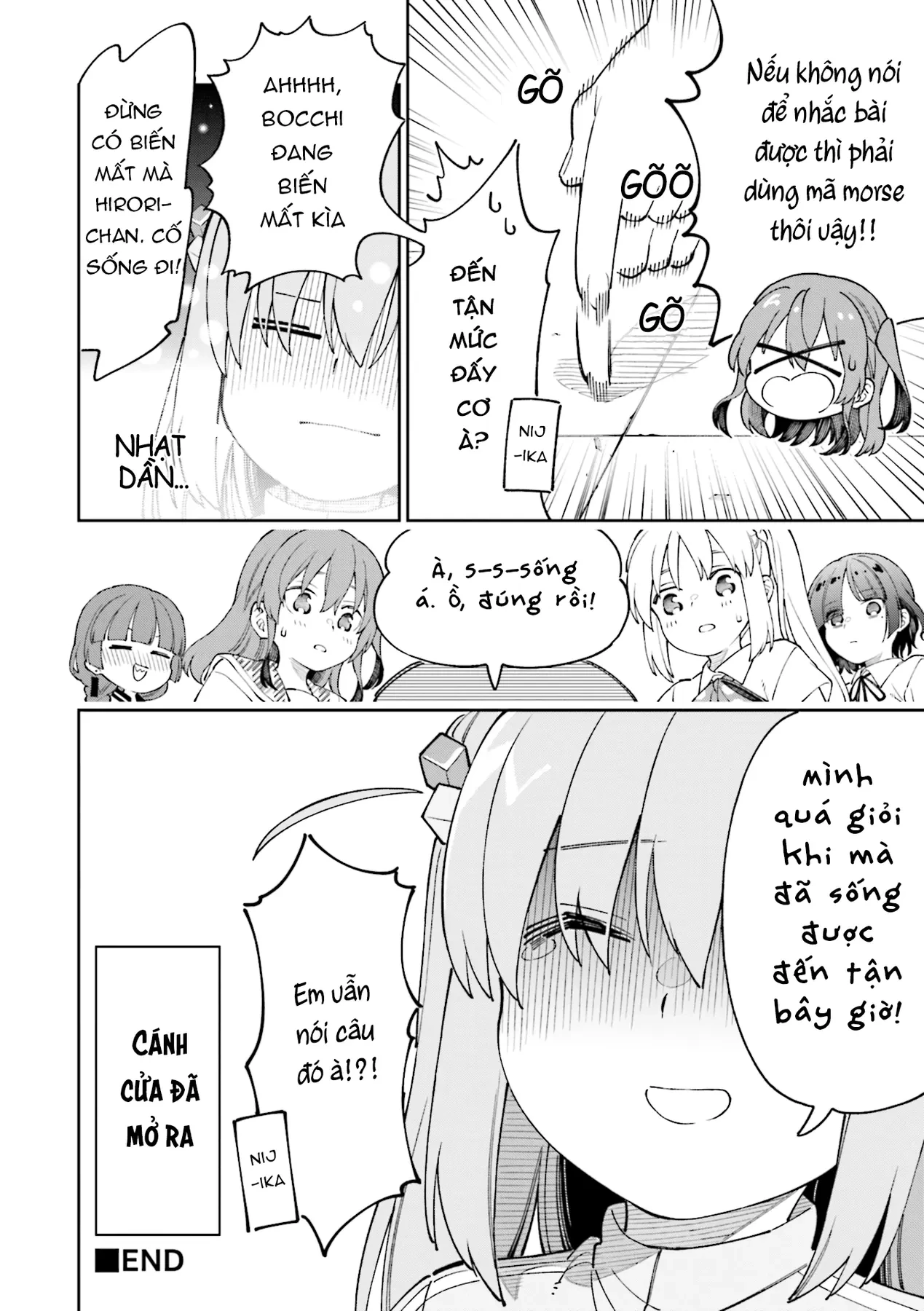 Bocchi the Rock! Anthology Comic Chapter  1 - 21