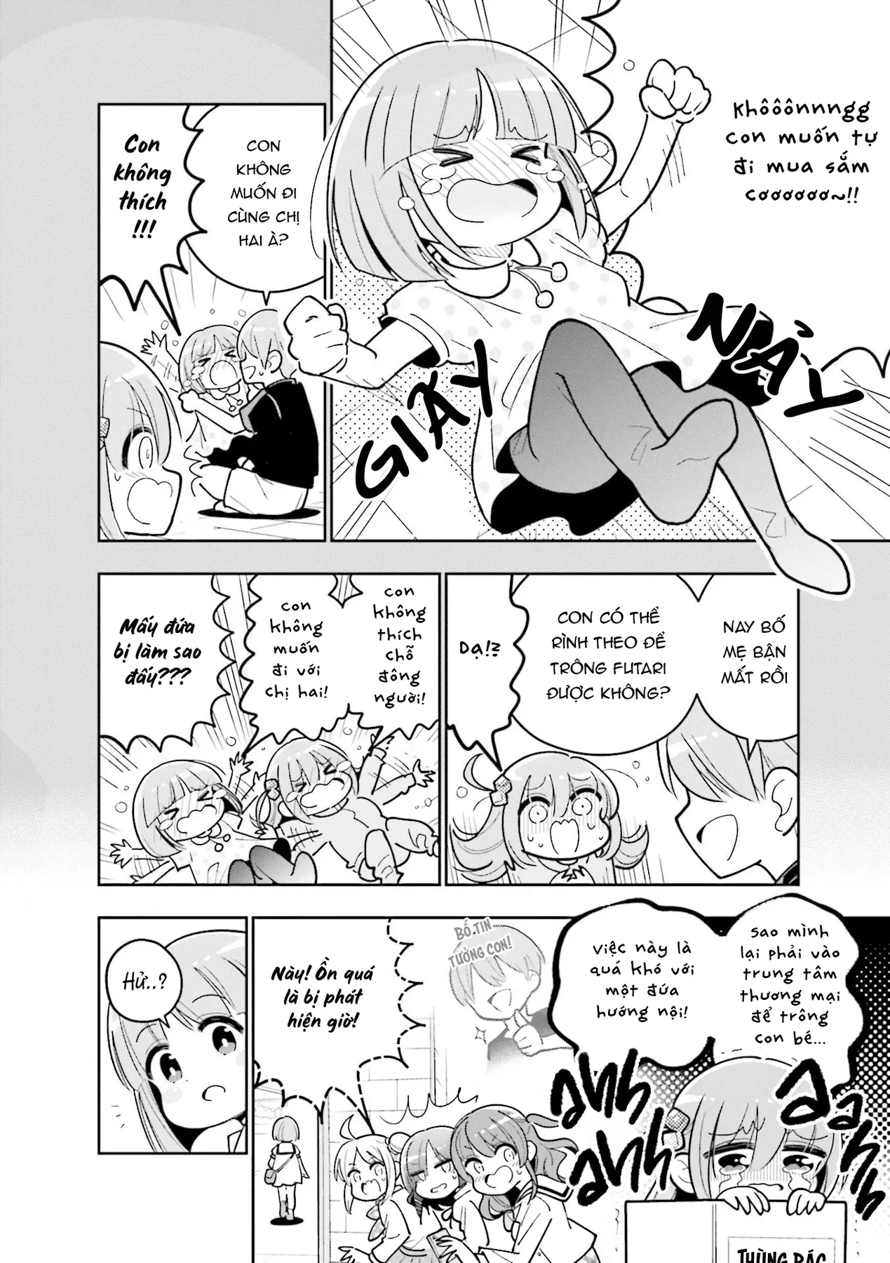 Bocchi the Rock! Anthology Comic Chapter  2 - 2