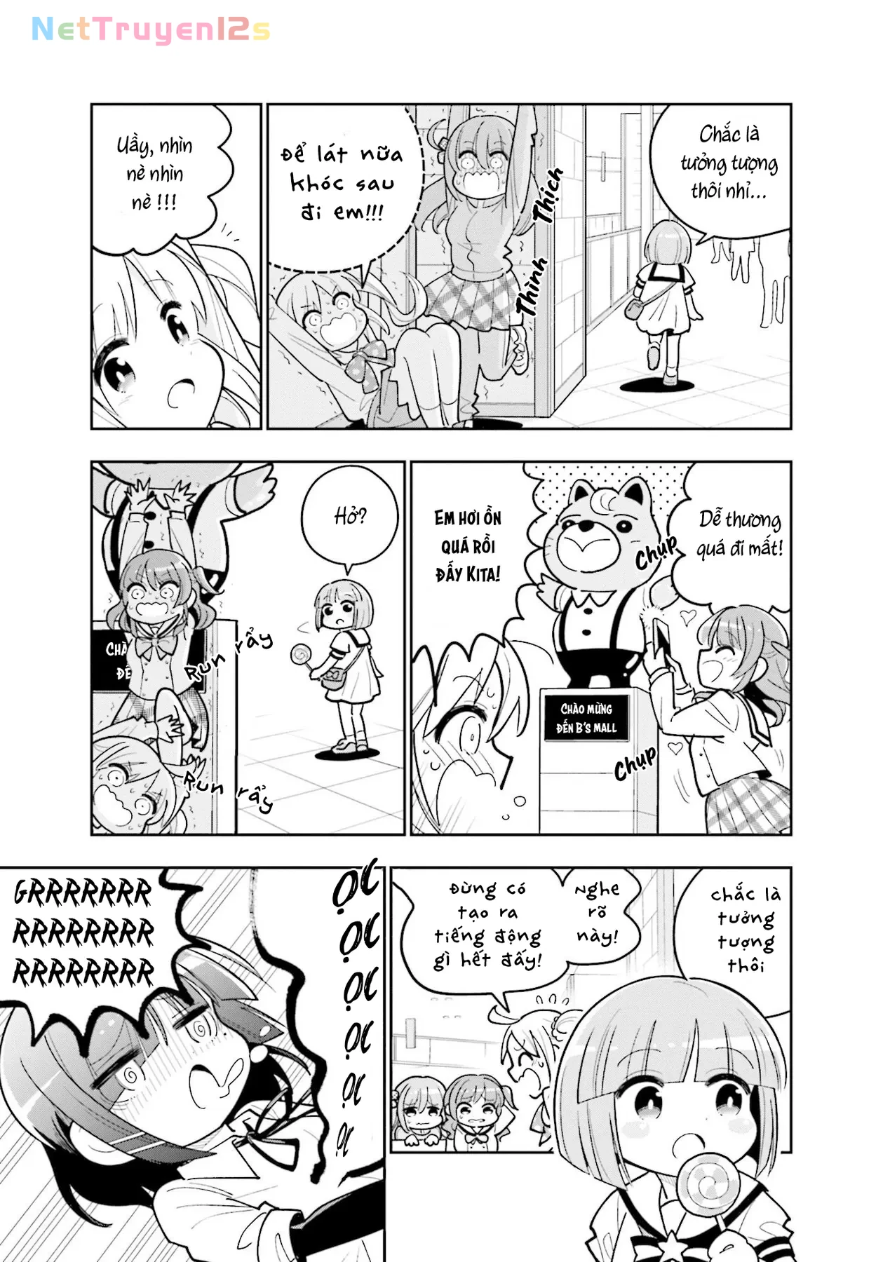 Bocchi the Rock! Anthology Comic Chapter  2 - 3