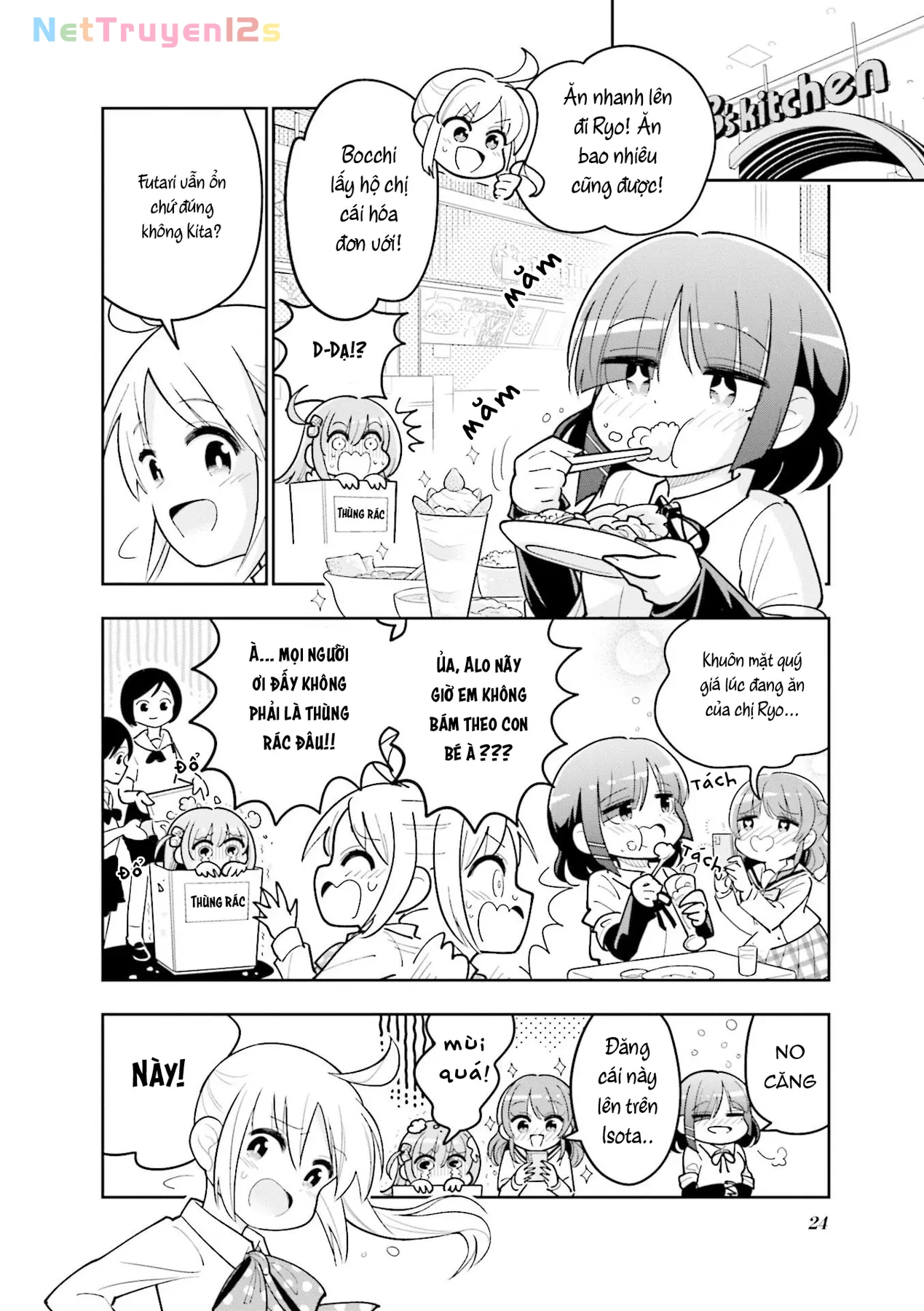 Bocchi the Rock! Anthology Comic Chapter  2 - 4