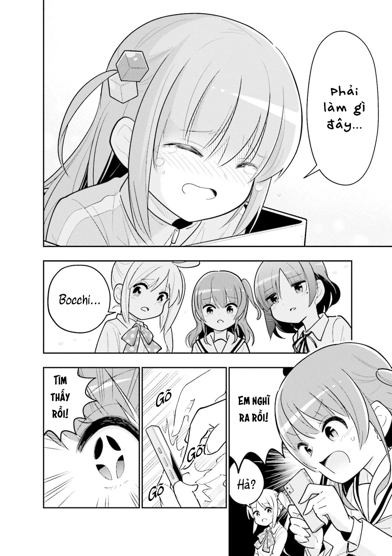 Bocchi the Rock! Anthology Comic Chapter  2 - 6
