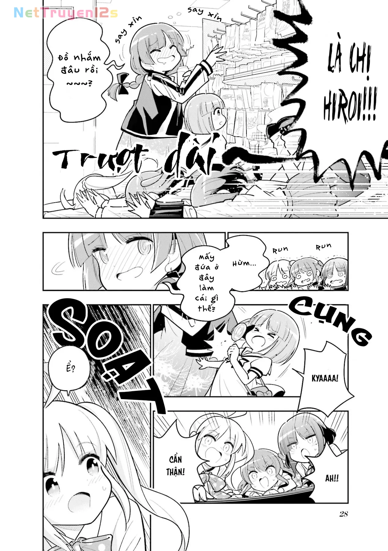 Bocchi the Rock! Anthology Comic Chapter  2 - 8
