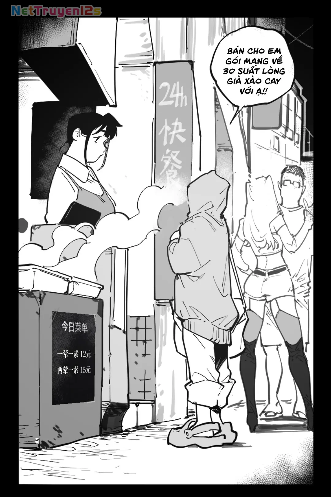 Người và Mèo Chapter  3 - 16