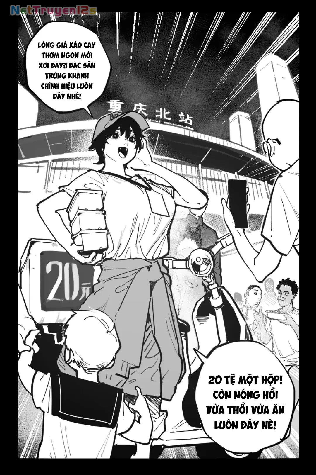 Người và Mèo Chapter  3 - 17