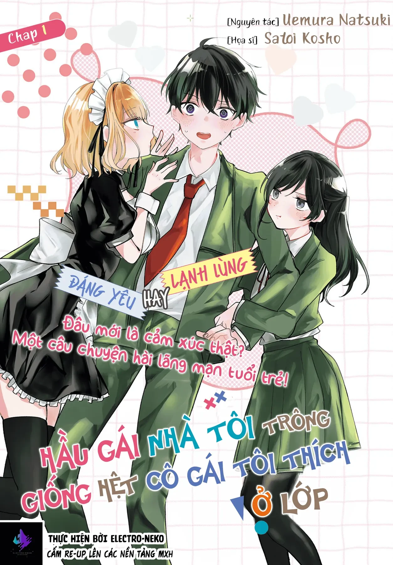 Cô hầu gái nhà tôi giống với cô bạn mà tôi thích trong lớp Chapter  1 - 7