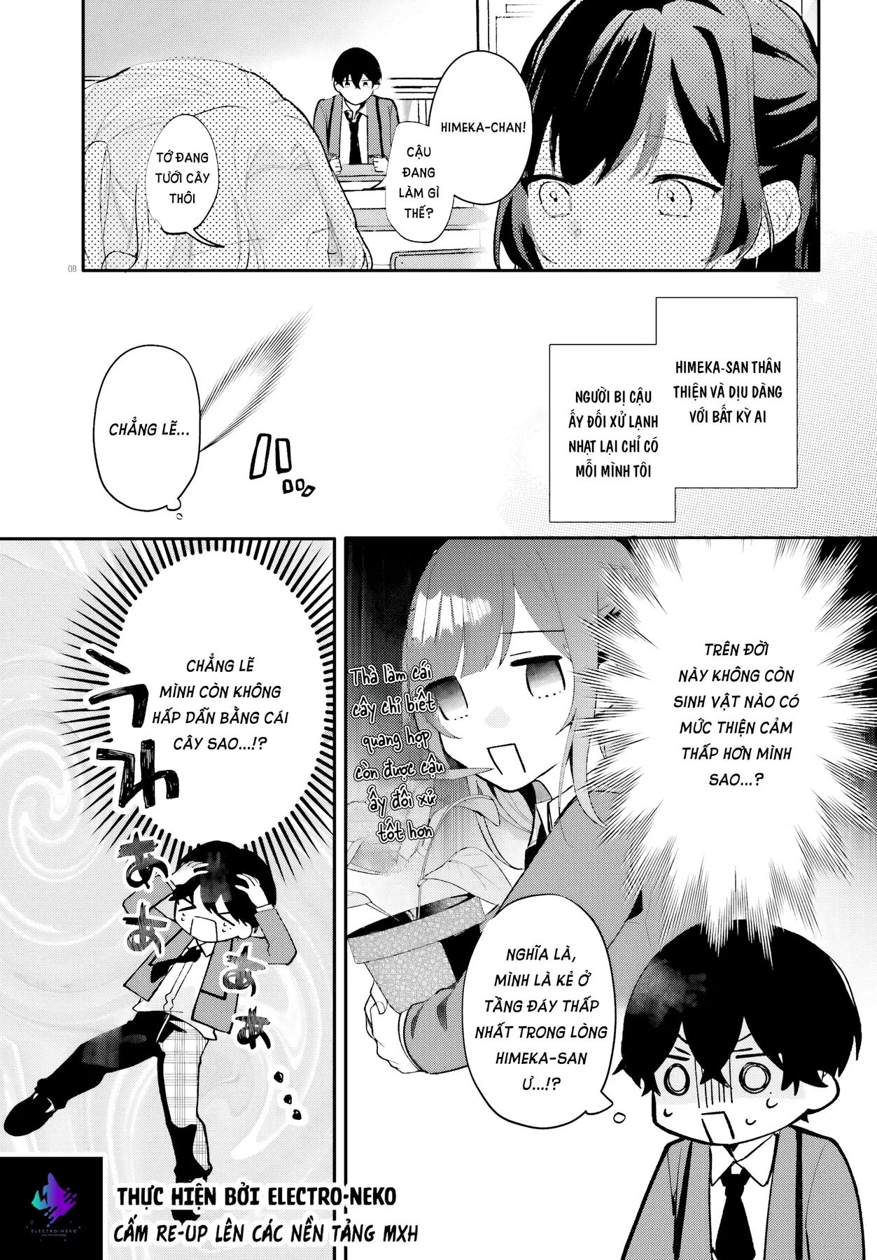 Cô hầu gái nhà tôi giống với cô bạn mà tôi thích trong lớp Chapter  1 - 12