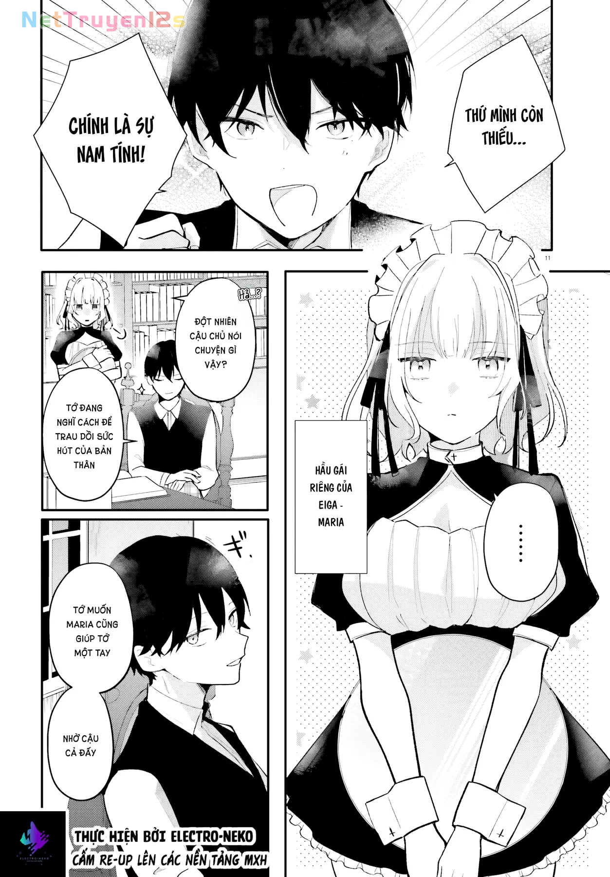 Cô hầu gái nhà tôi giống với cô bạn mà tôi thích trong lớp Chapter  1 - 15