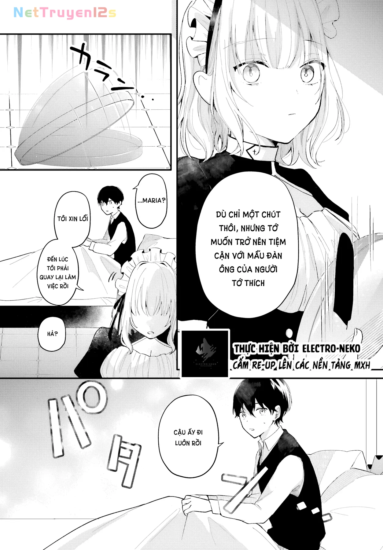 Cô hầu gái nhà tôi giống với cô bạn mà tôi thích trong lớp Chapter  1 - 26