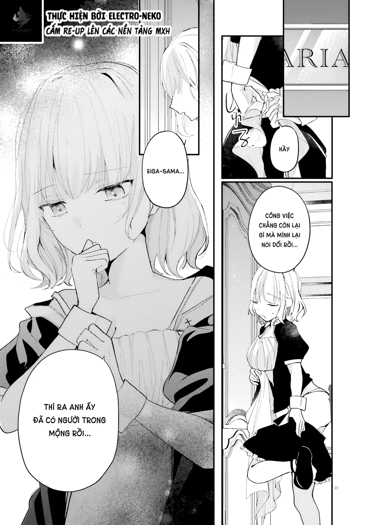 Cô hầu gái nhà tôi giống với cô bạn mà tôi thích trong lớp Chapter  1 - 27