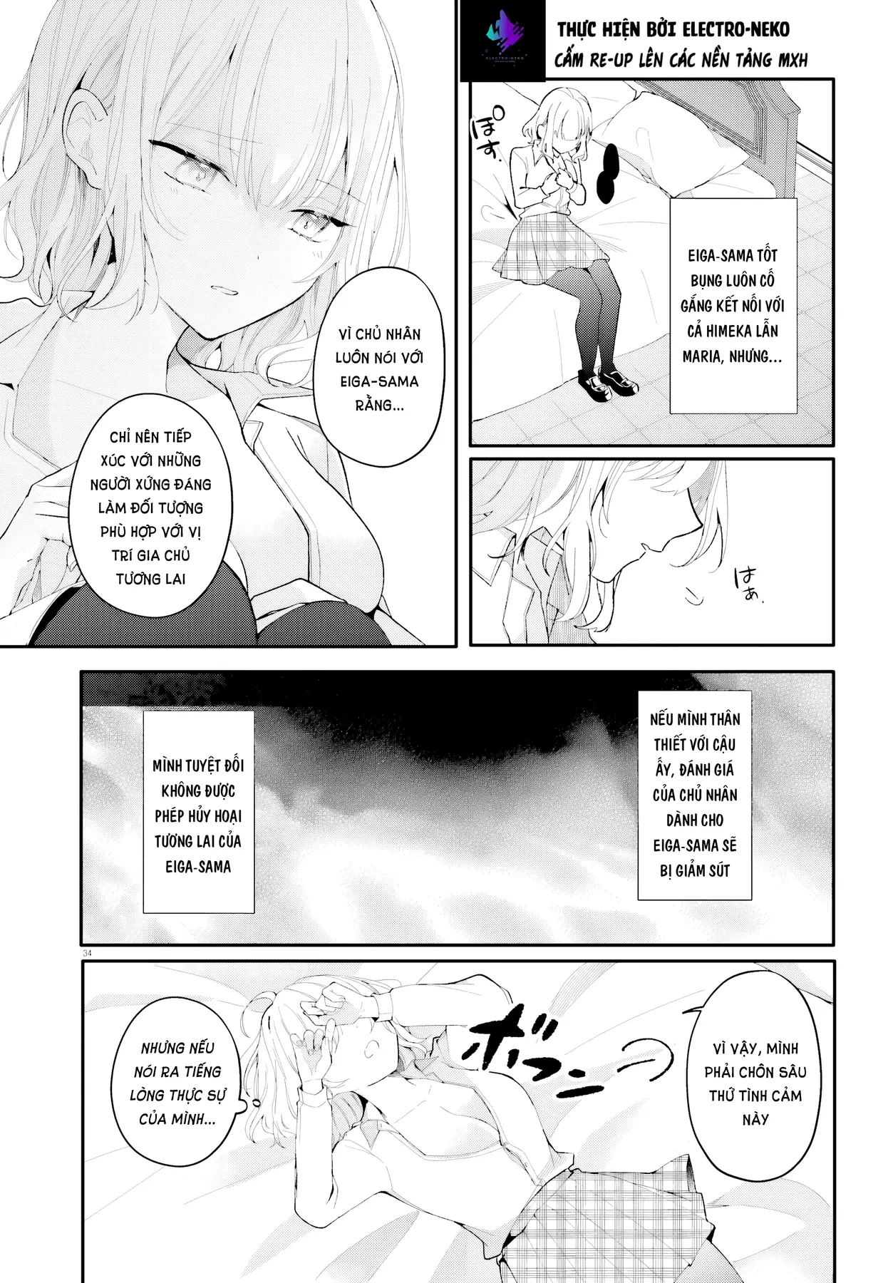 Cô hầu gái nhà tôi giống với cô bạn mà tôi thích trong lớp Chapter  1 - 38