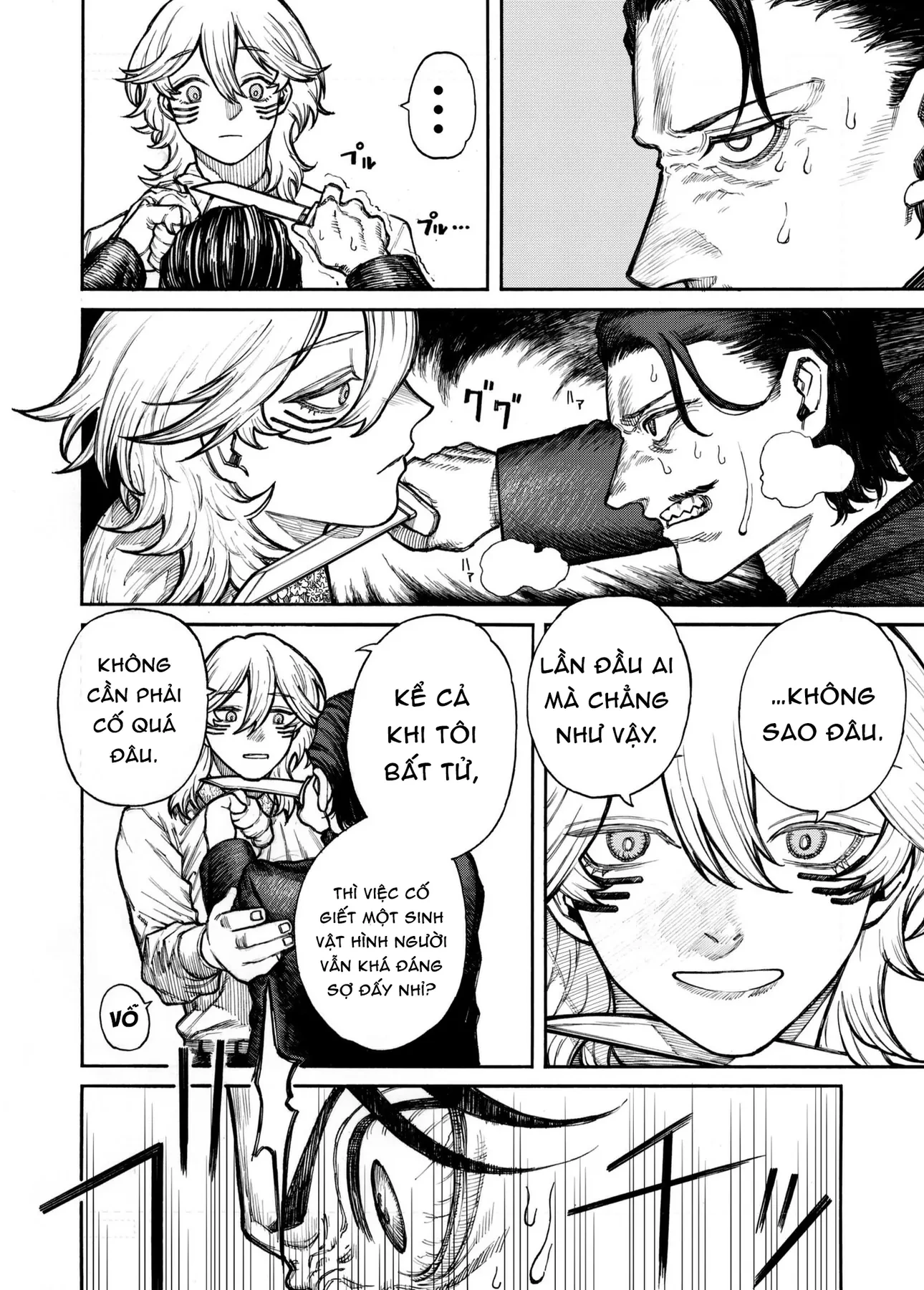 Mizar bất tử Oneshot - 9