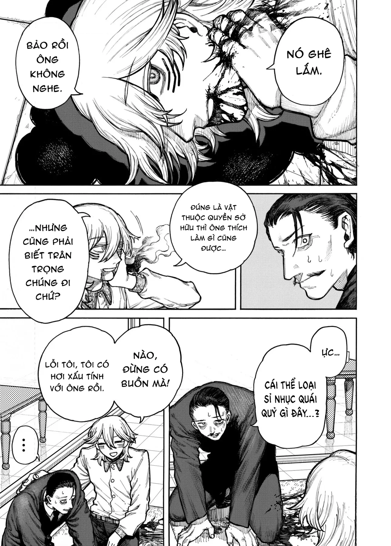 Mizar bất tử Oneshot - 12