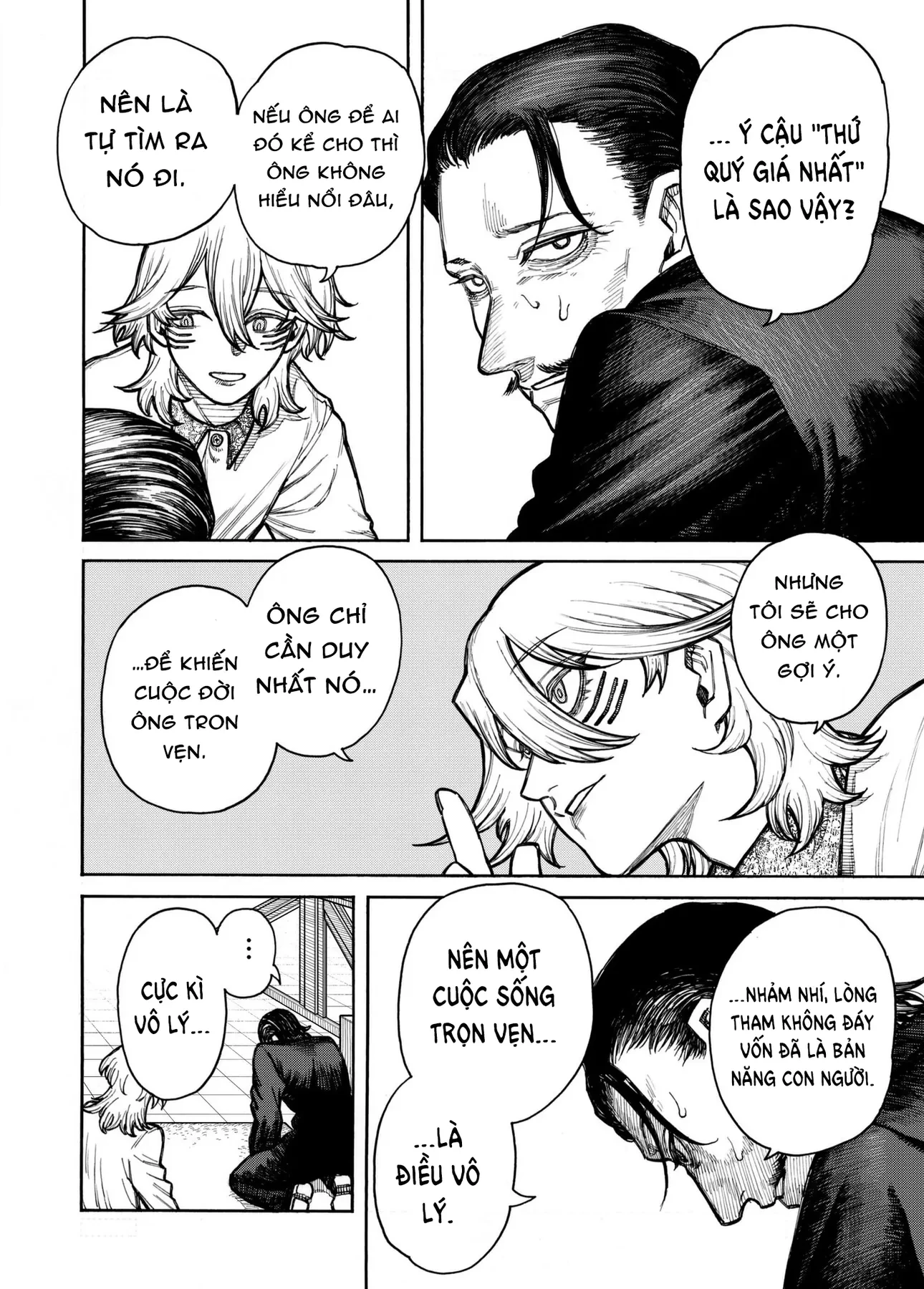 Mizar bất tử Oneshot - 13