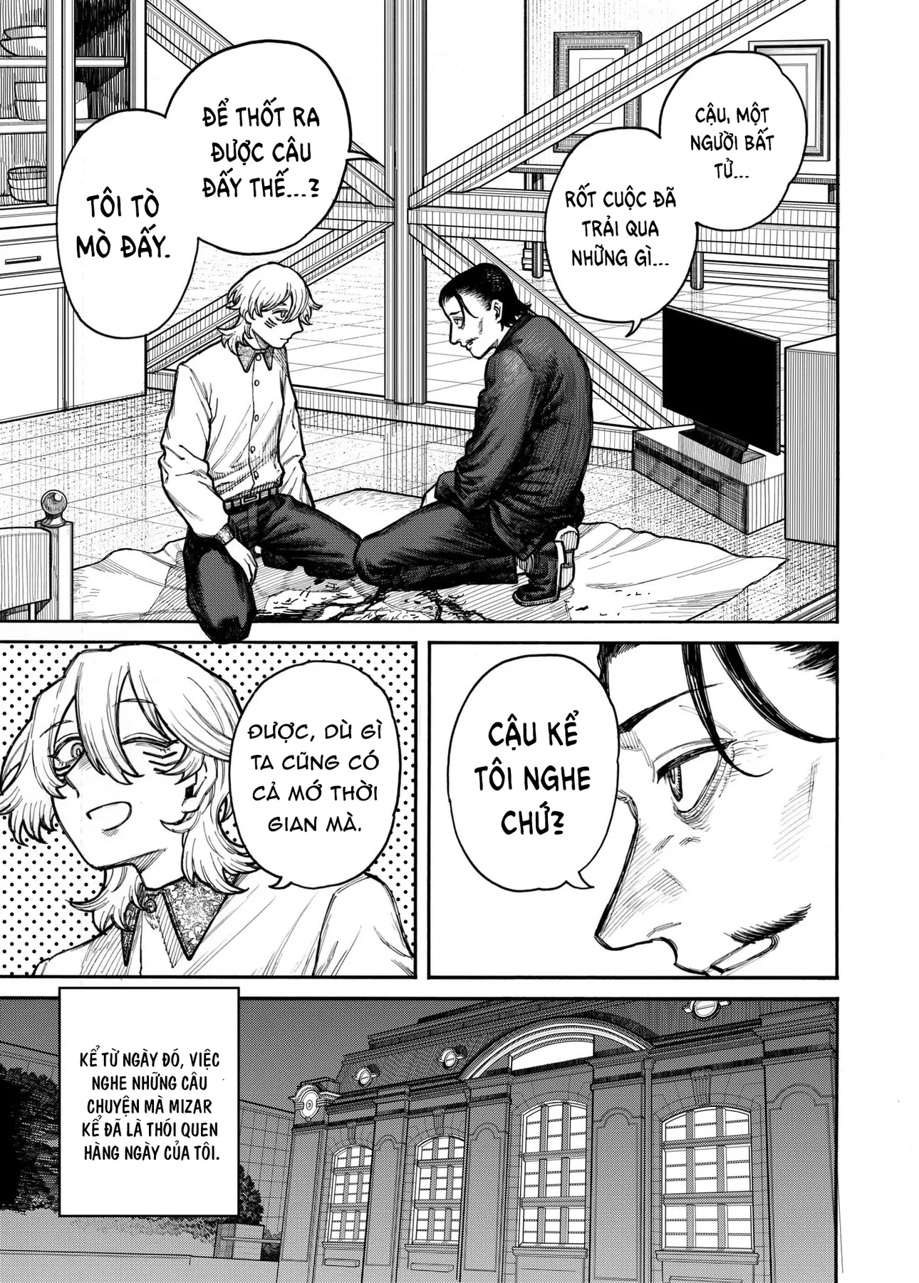 Mizar bất tử Oneshot - 14