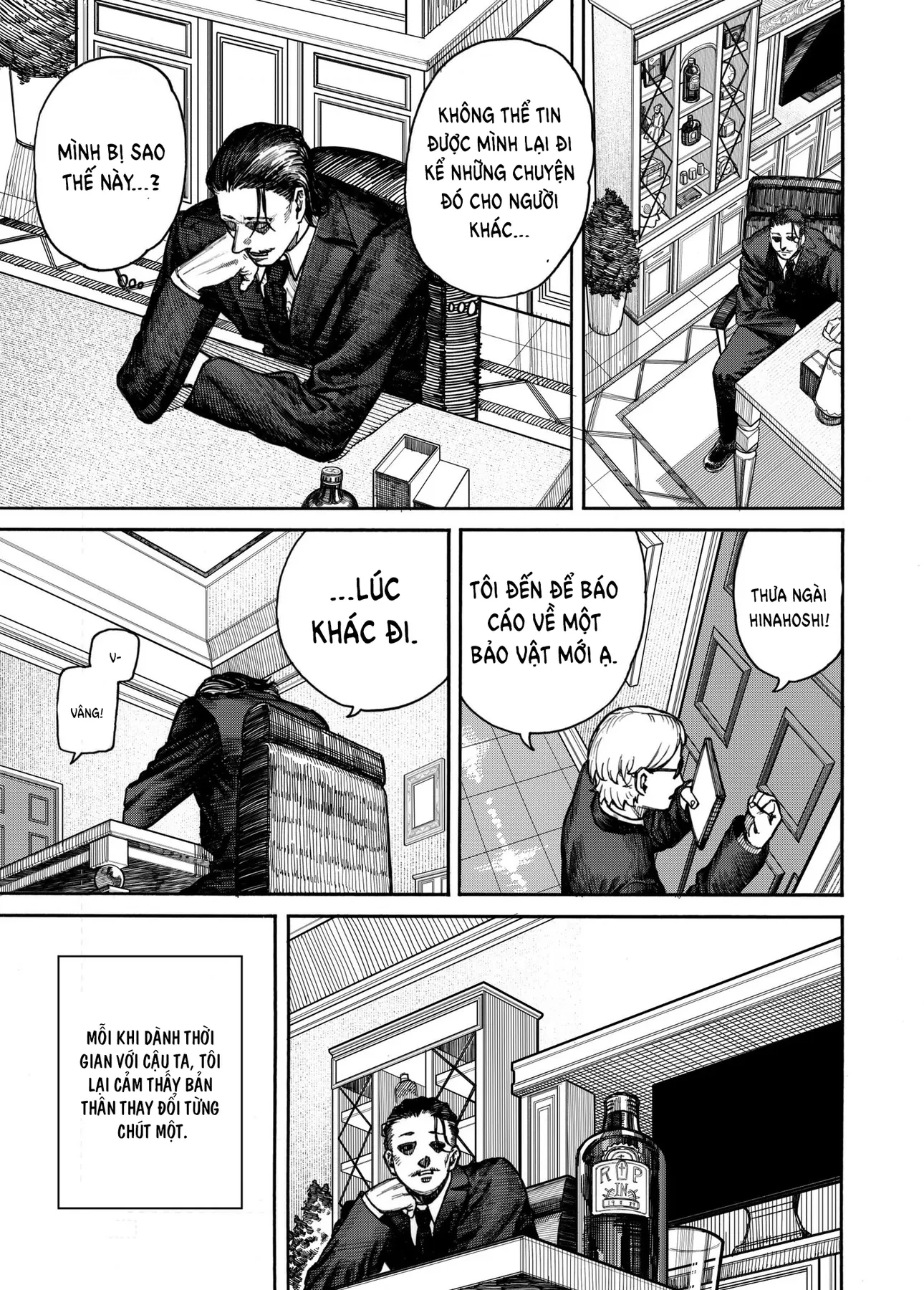 Mizar bất tử Oneshot - 26