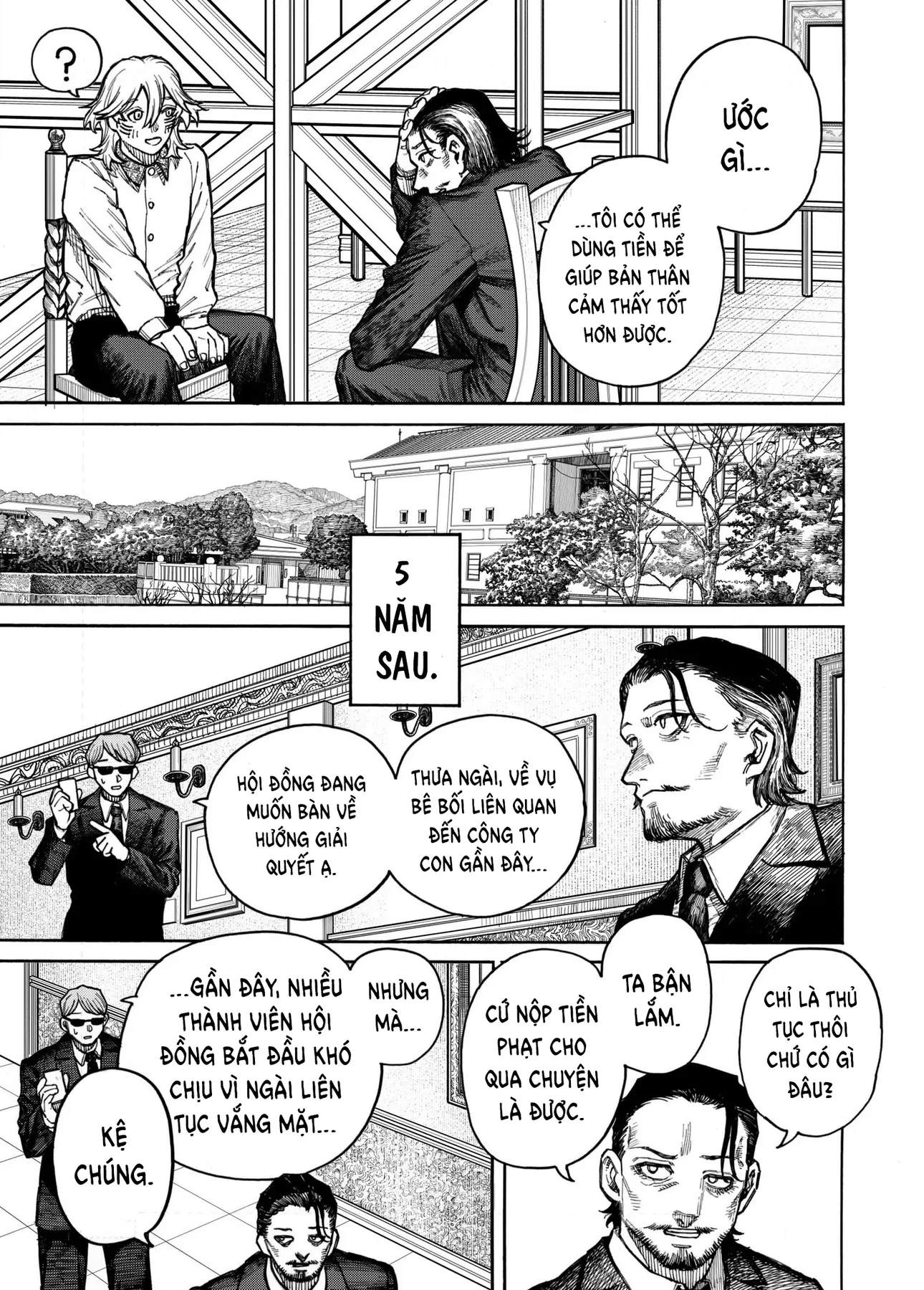 Mizar bất tử Oneshot - 30