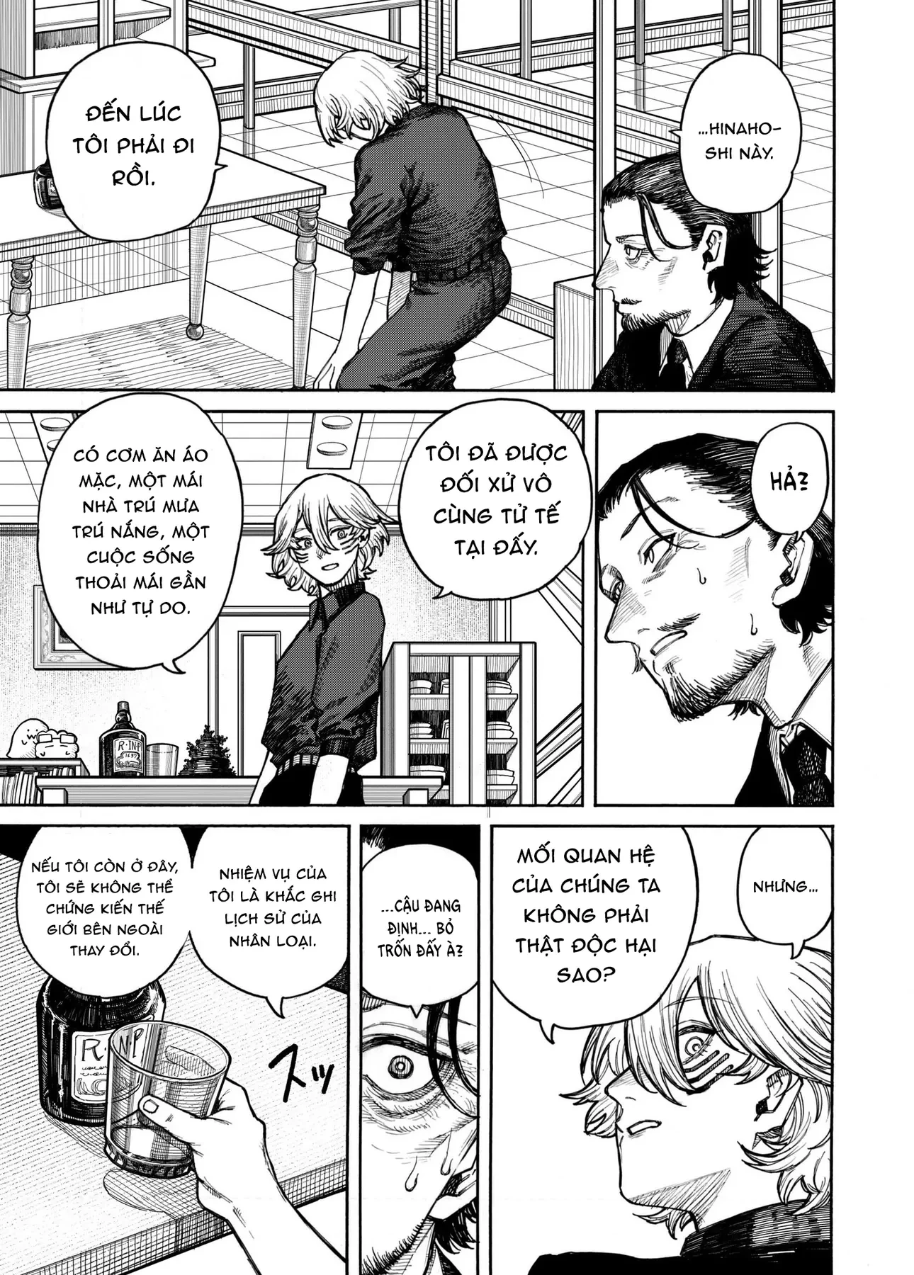 Mizar bất tử Oneshot - 32