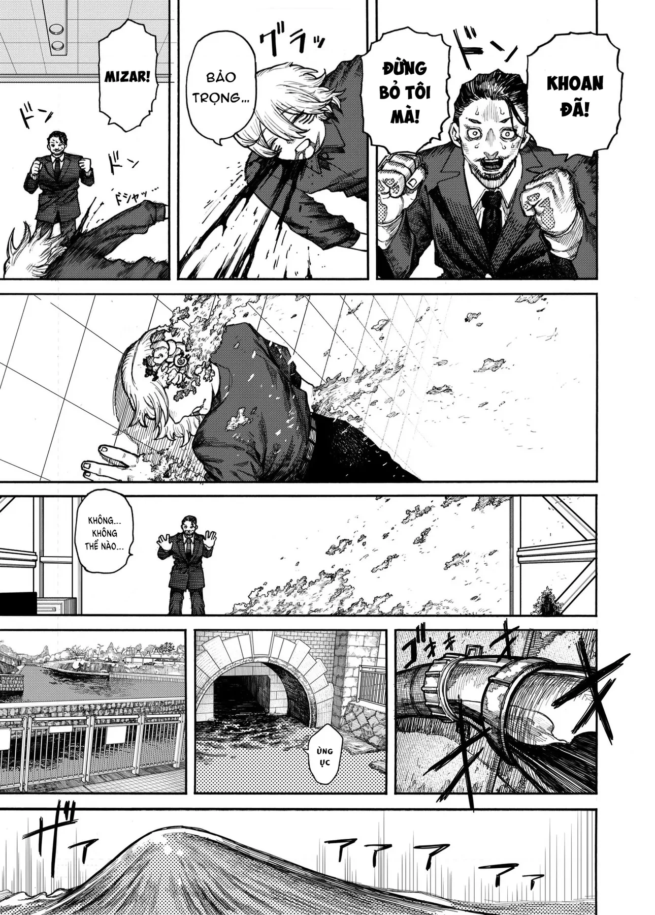 Mizar bất tử Oneshot - 34