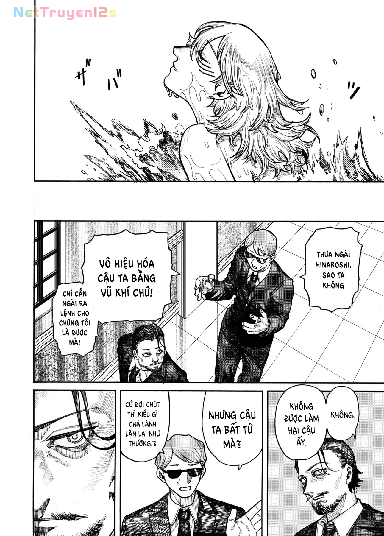 Mizar bất tử Oneshot - 35