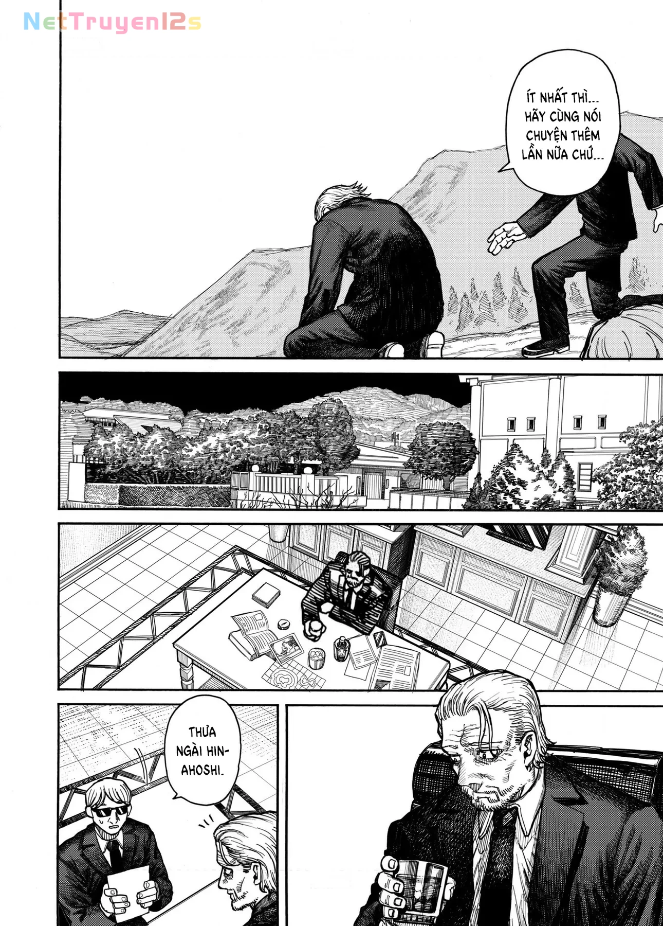 Mizar bất tử Oneshot - 42