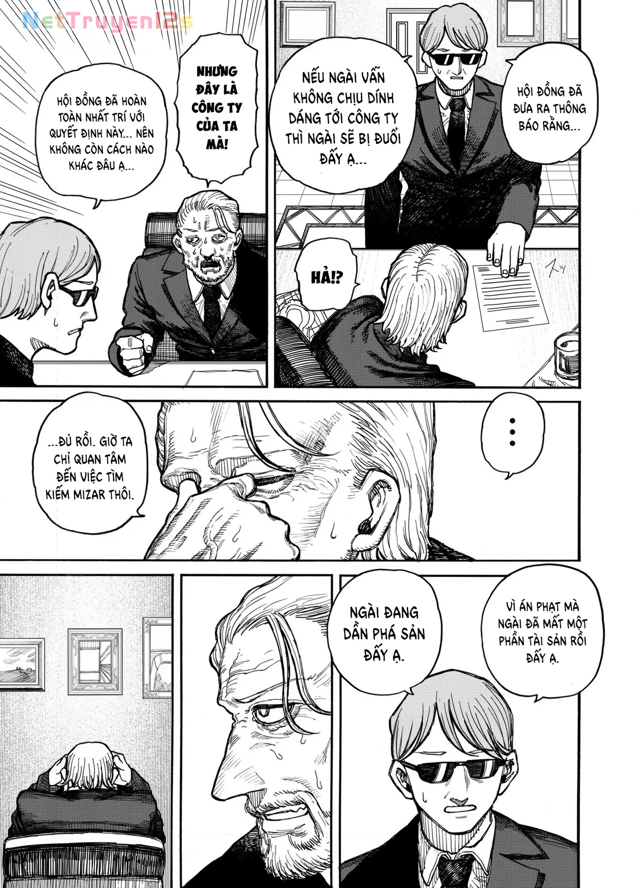 Mizar bất tử Oneshot - 43