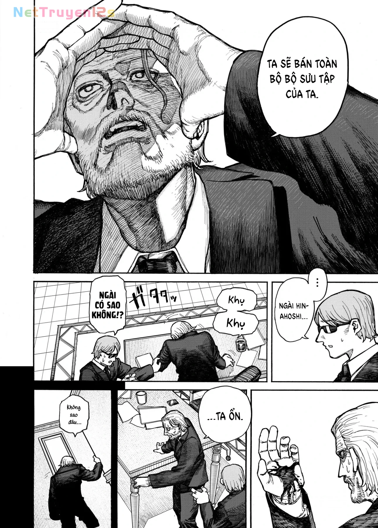 Mizar bất tử Oneshot - 44
