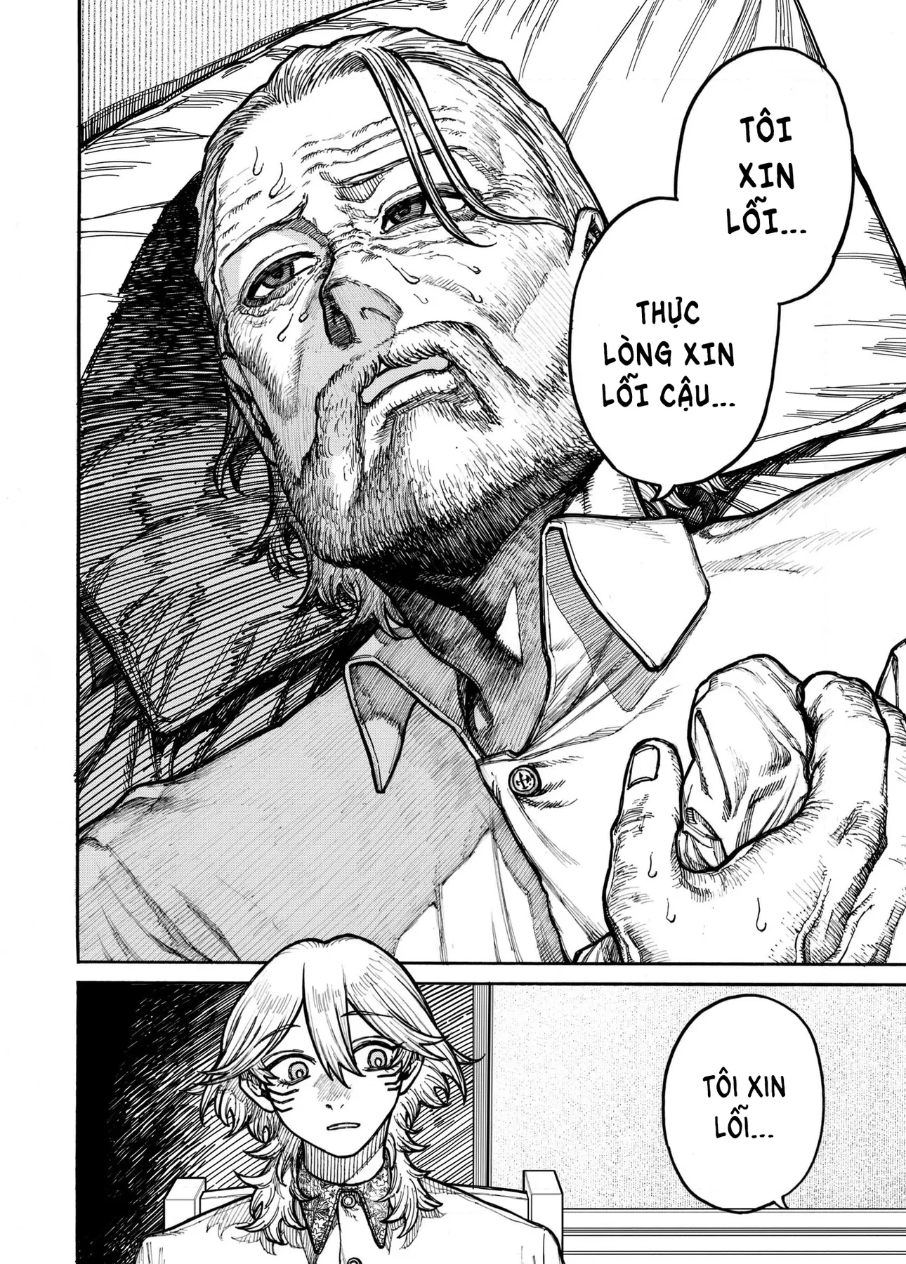 Mizar bất tử Oneshot - 52