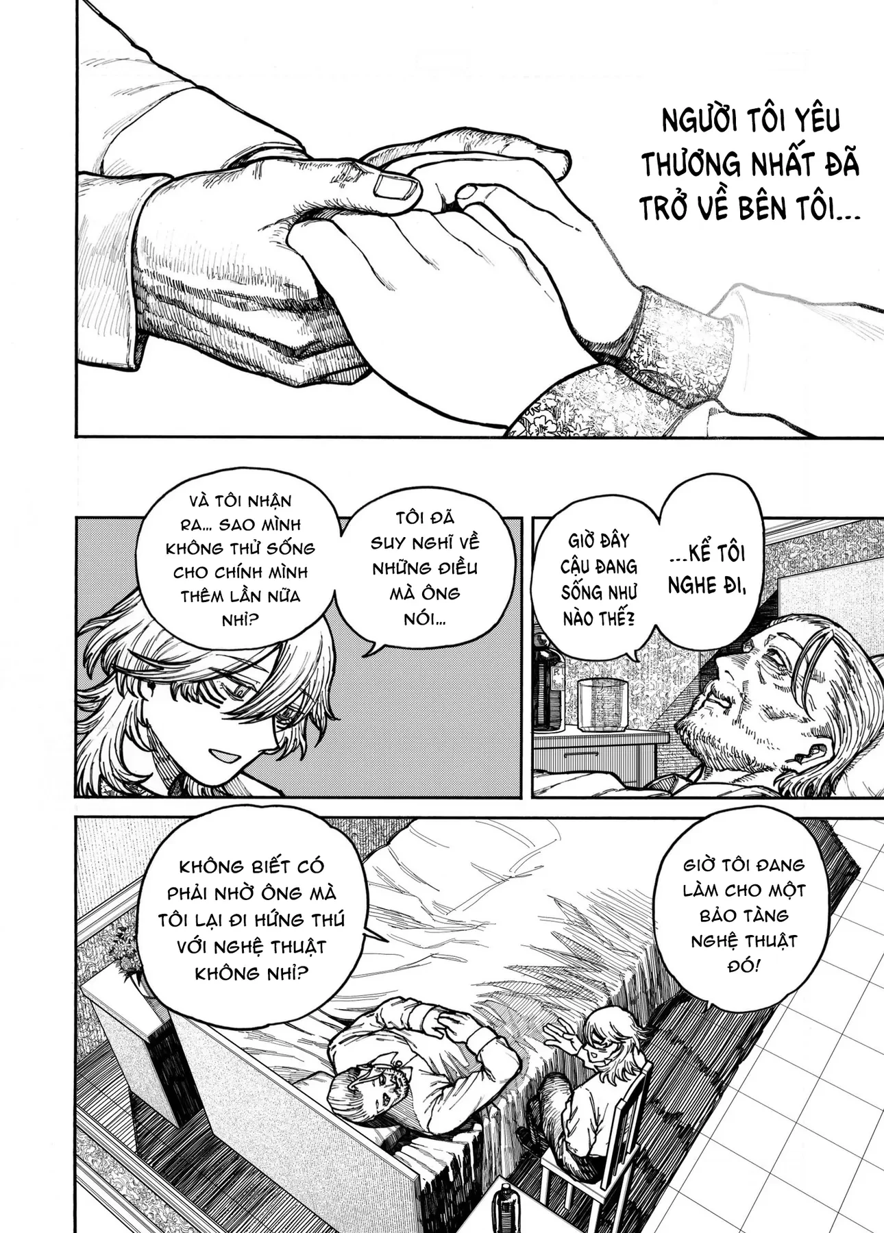 Mizar bất tử Oneshot - 56