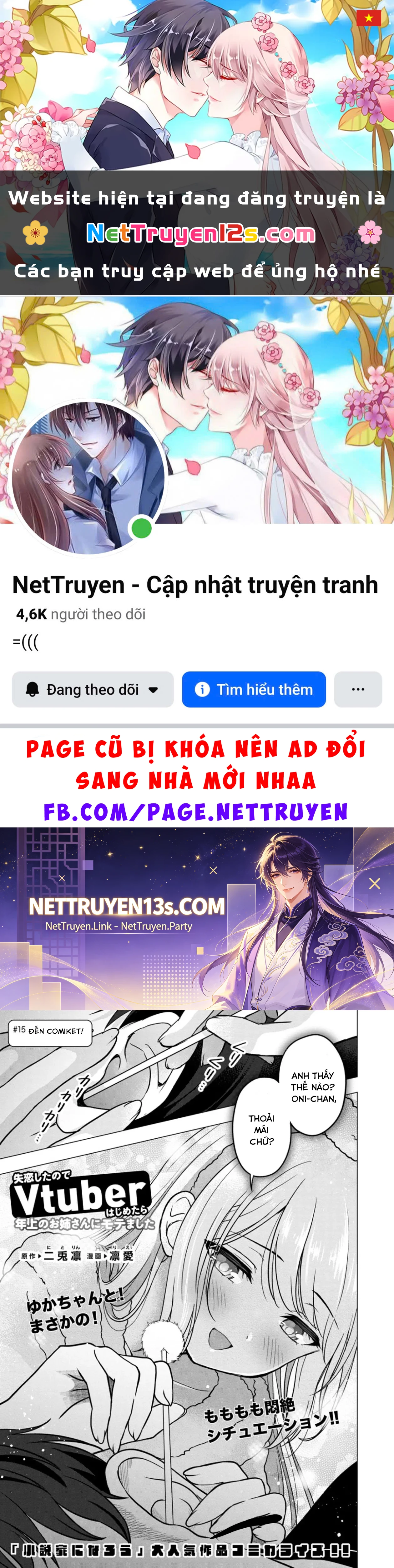 Thất Tình, Tôi Quyết Định Trở Thành Vtuber Và Được Các Onee-san Để Ý Tới Chapter  15 - 1