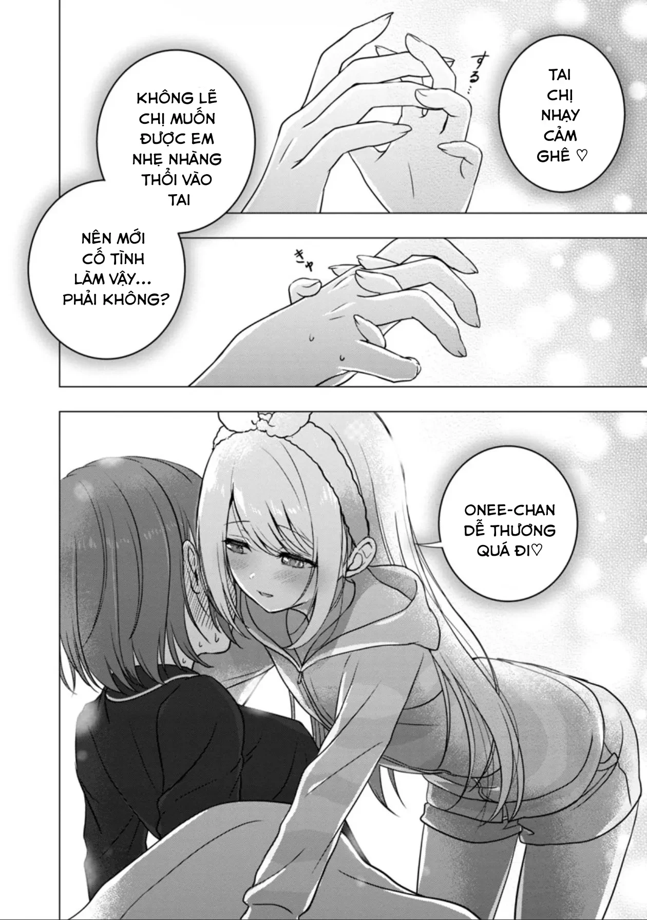 Thất Tình, Tôi Quyết Định Trở Thành Vtuber Và Được Các Onee-san Để Ý Tới Chapter  15 - 4