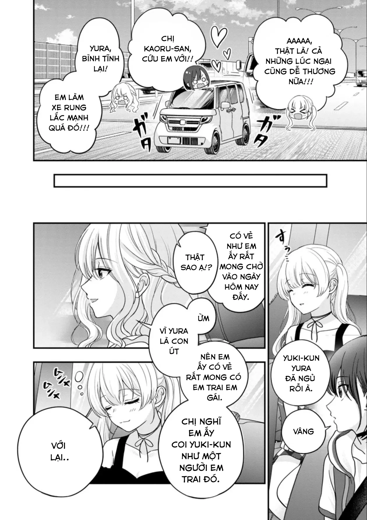 Thất Tình, Tôi Quyết Định Trở Thành Vtuber Và Được Các Onee-san Để Ý Tới Chapter  15 - 11