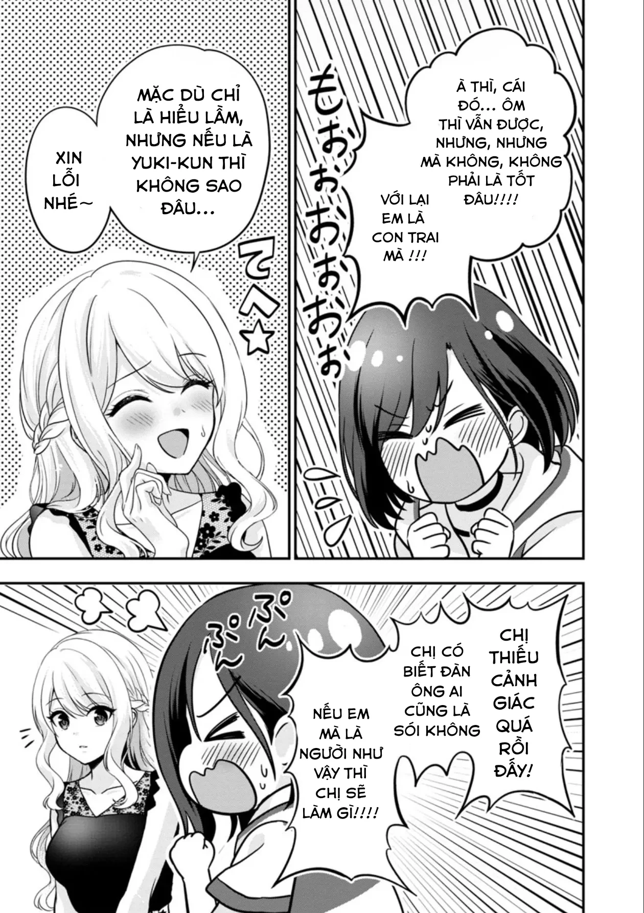 Thất Tình, Tôi Quyết Định Trở Thành Vtuber Và Được Các Onee-san Để Ý Tới Chapter  15 - 16