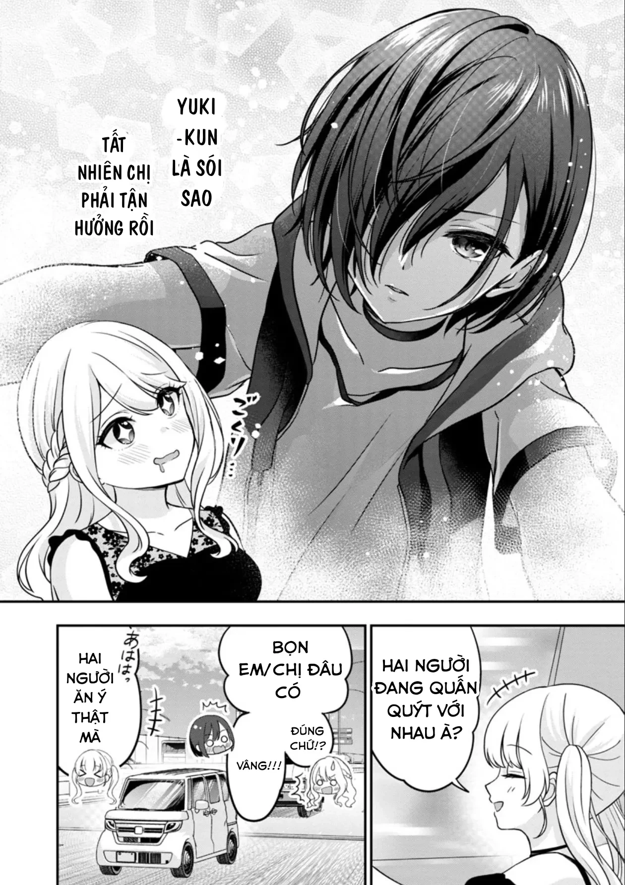 Thất Tình, Tôi Quyết Định Trở Thành Vtuber Và Được Các Onee-san Để Ý Tới Chapter  15 - 17